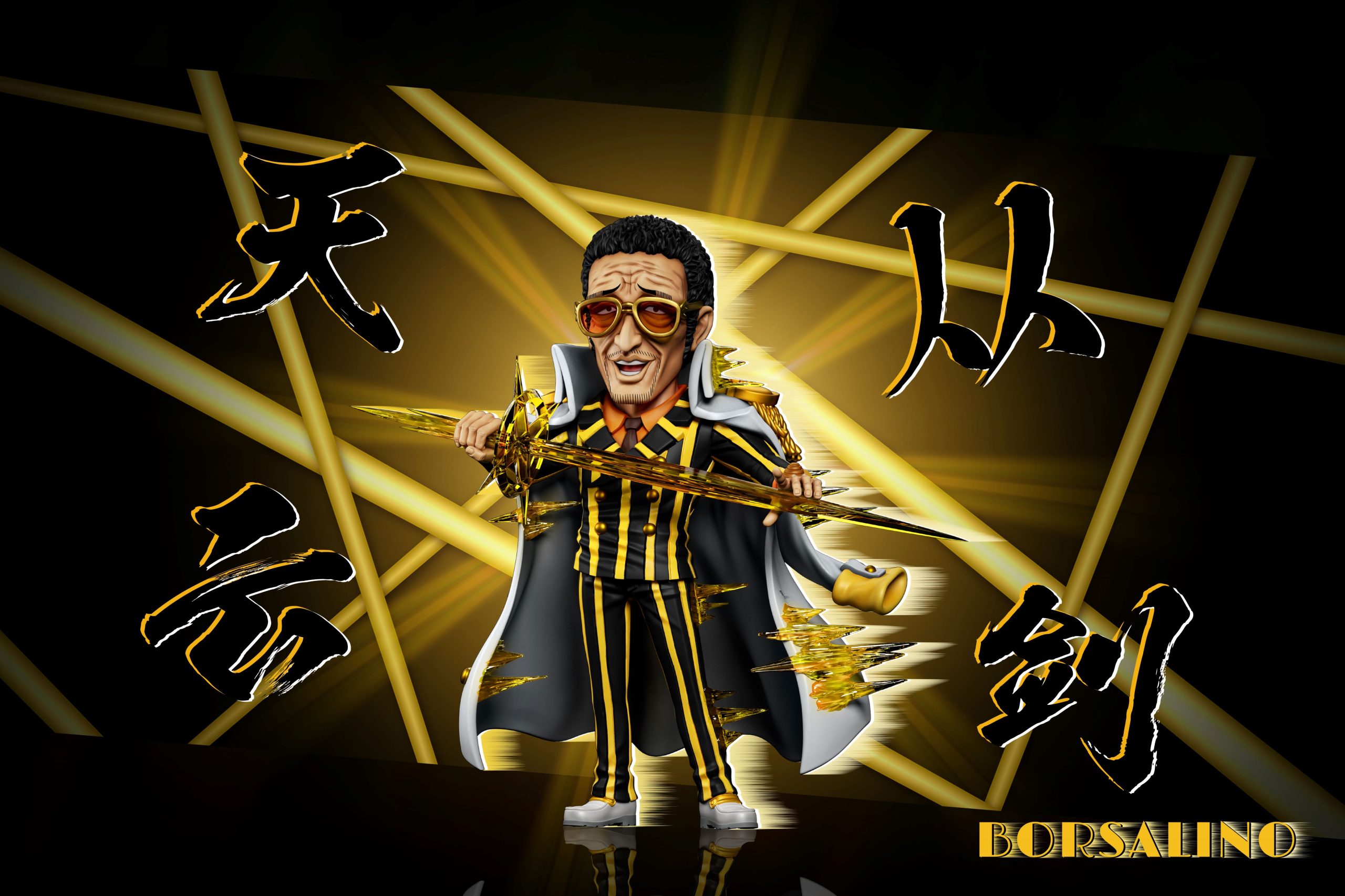 A+ Studio – One Piece Admiral Kizaru Borsalino