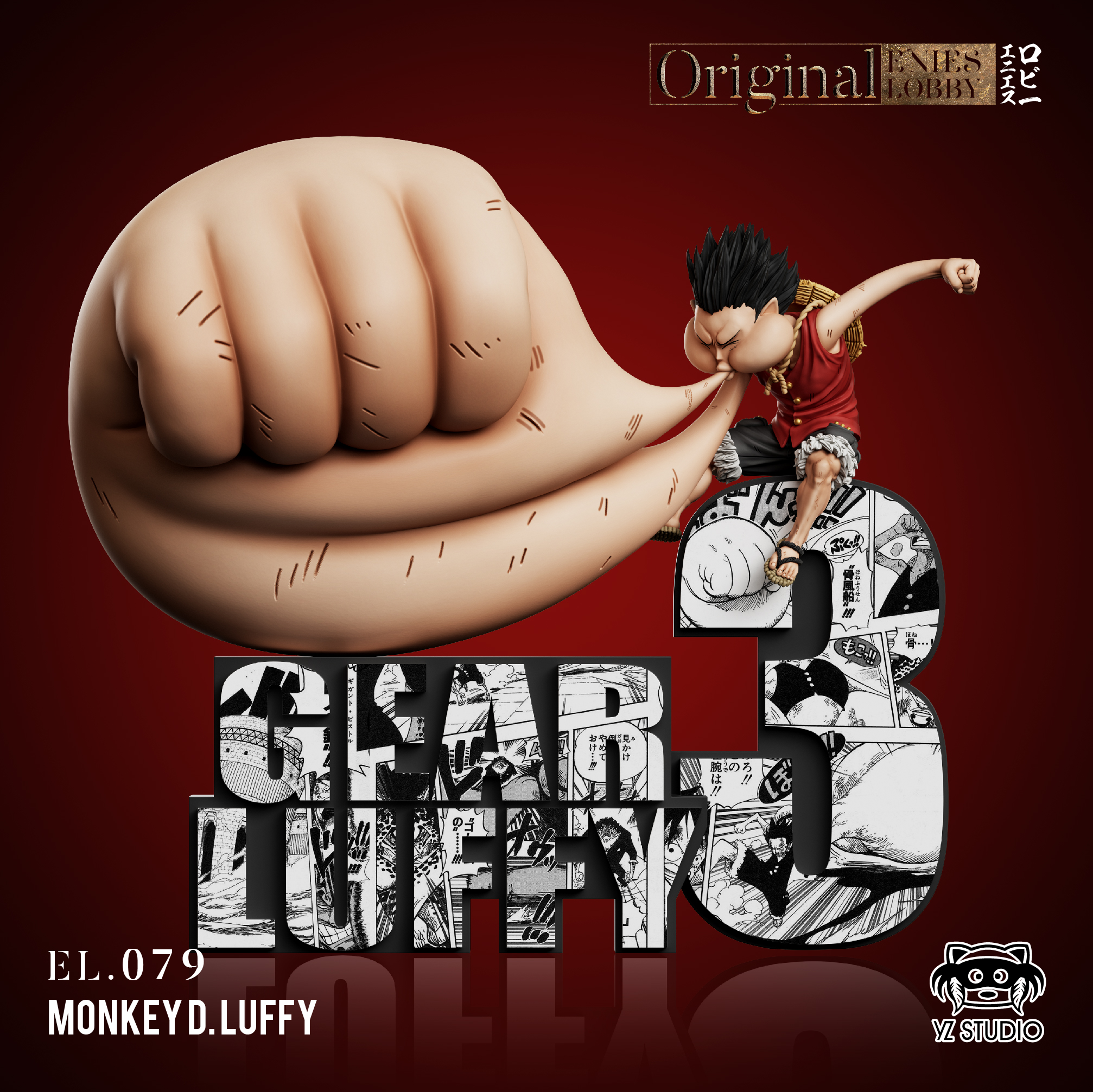 YZ Studio – One Piece Battle of Enies Lobby Bone Balloon Gear Third Luffy