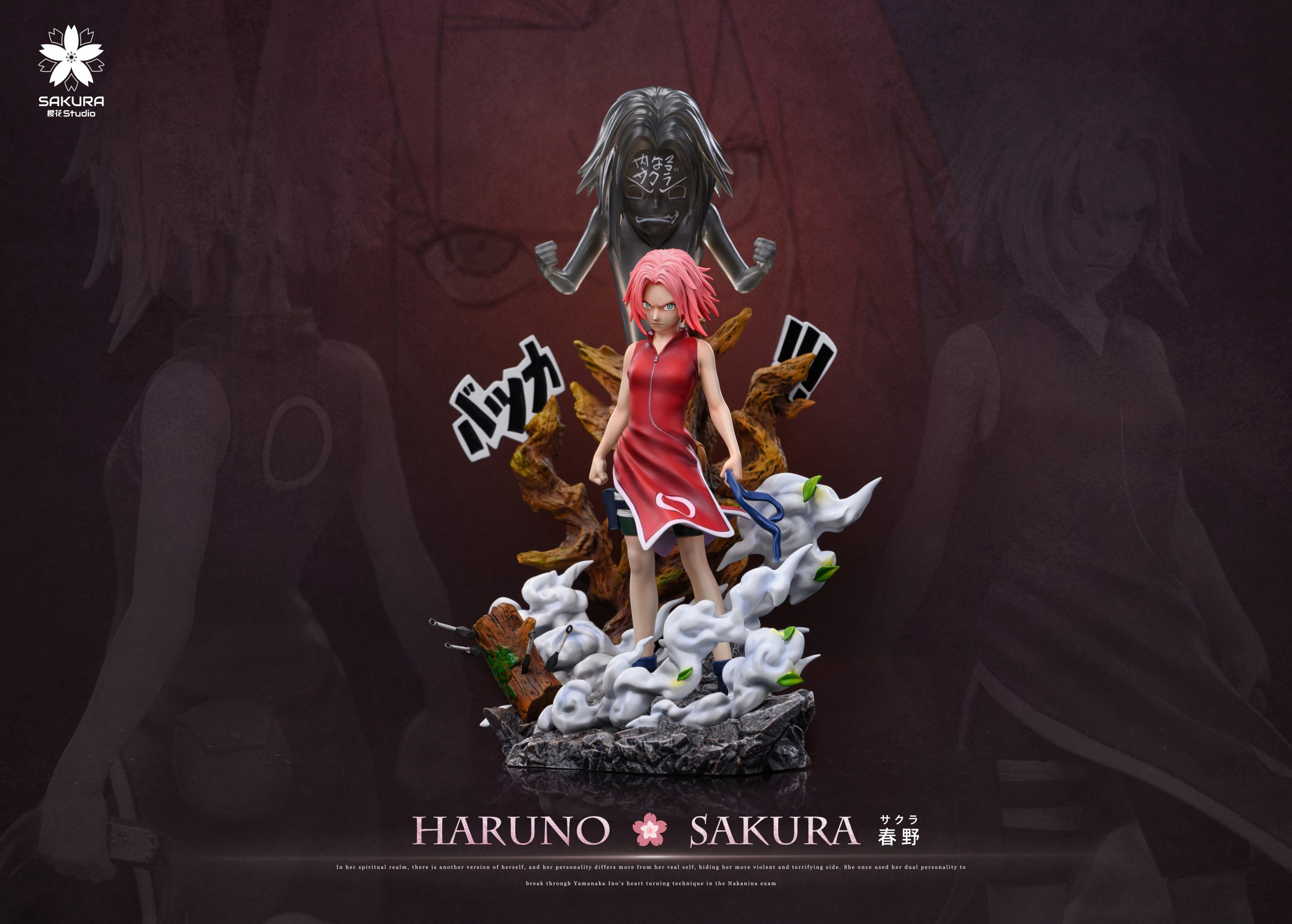 SAKURA Studio – Naruto Light Statue Resonance Series 12th Series Haruno Sakura 13th Series Inuzuka Kiba