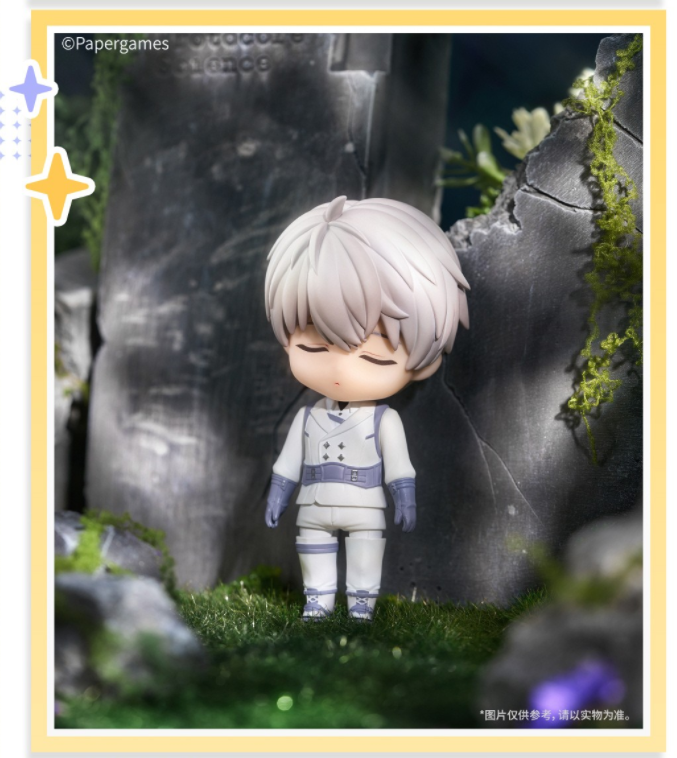 GSC – Love and Deepspace Xavier (Licensed)