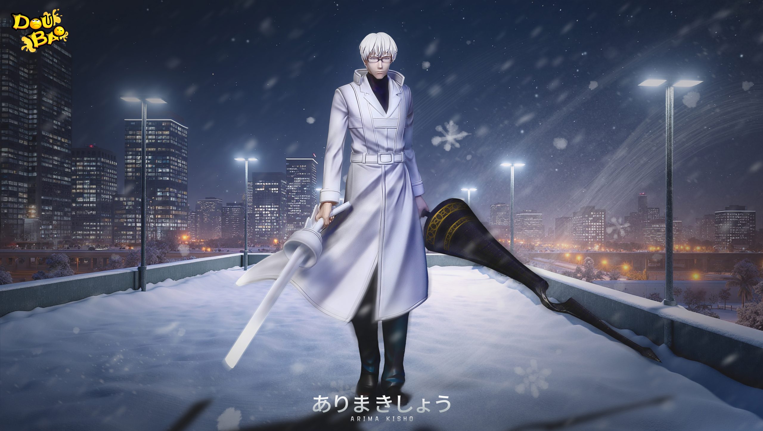 DOUBAO Studio – Tokyo Ghoul CCG White Death