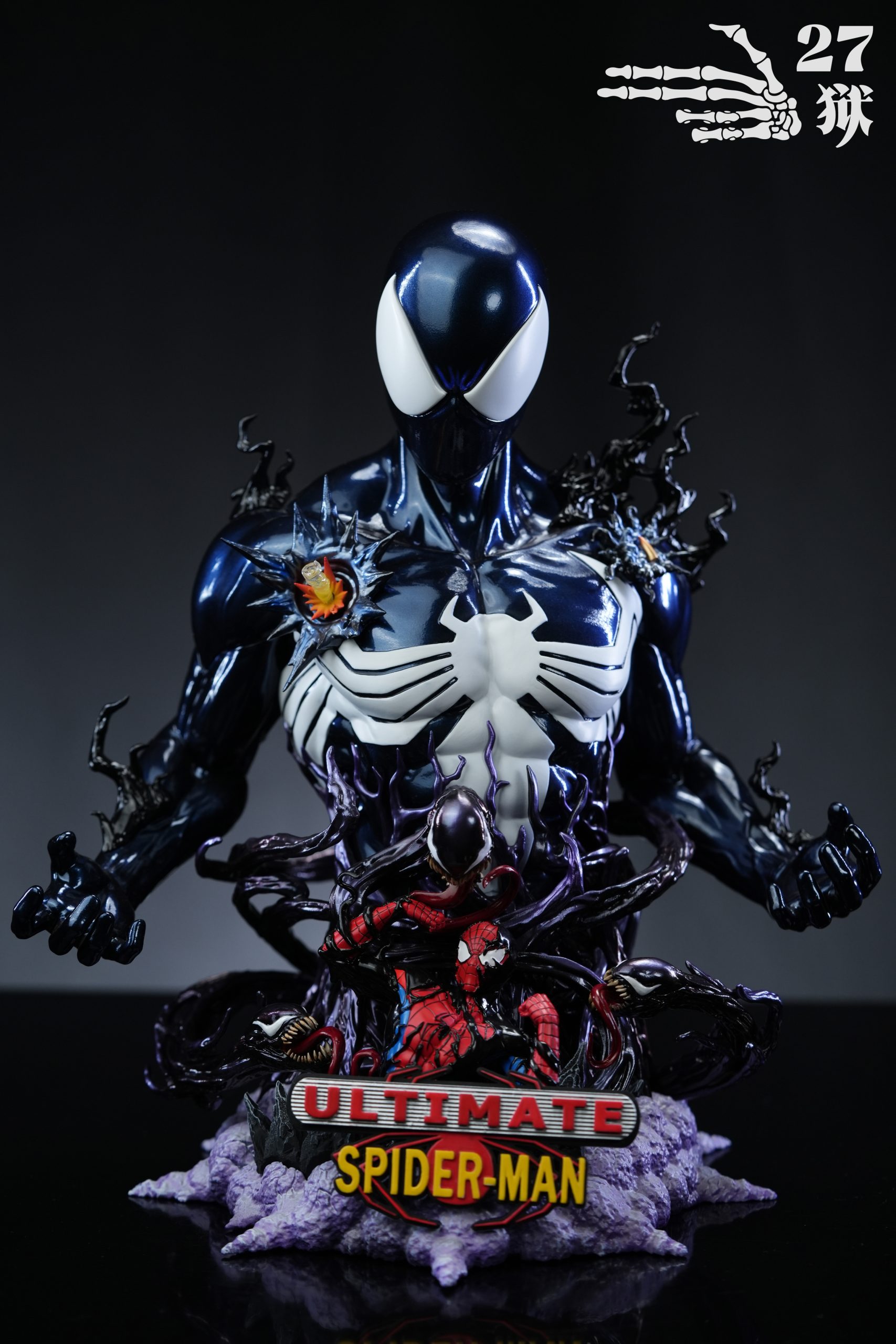 27abyss Studio – Marvel Spider-Man Bust Series #2 Symbiosis
