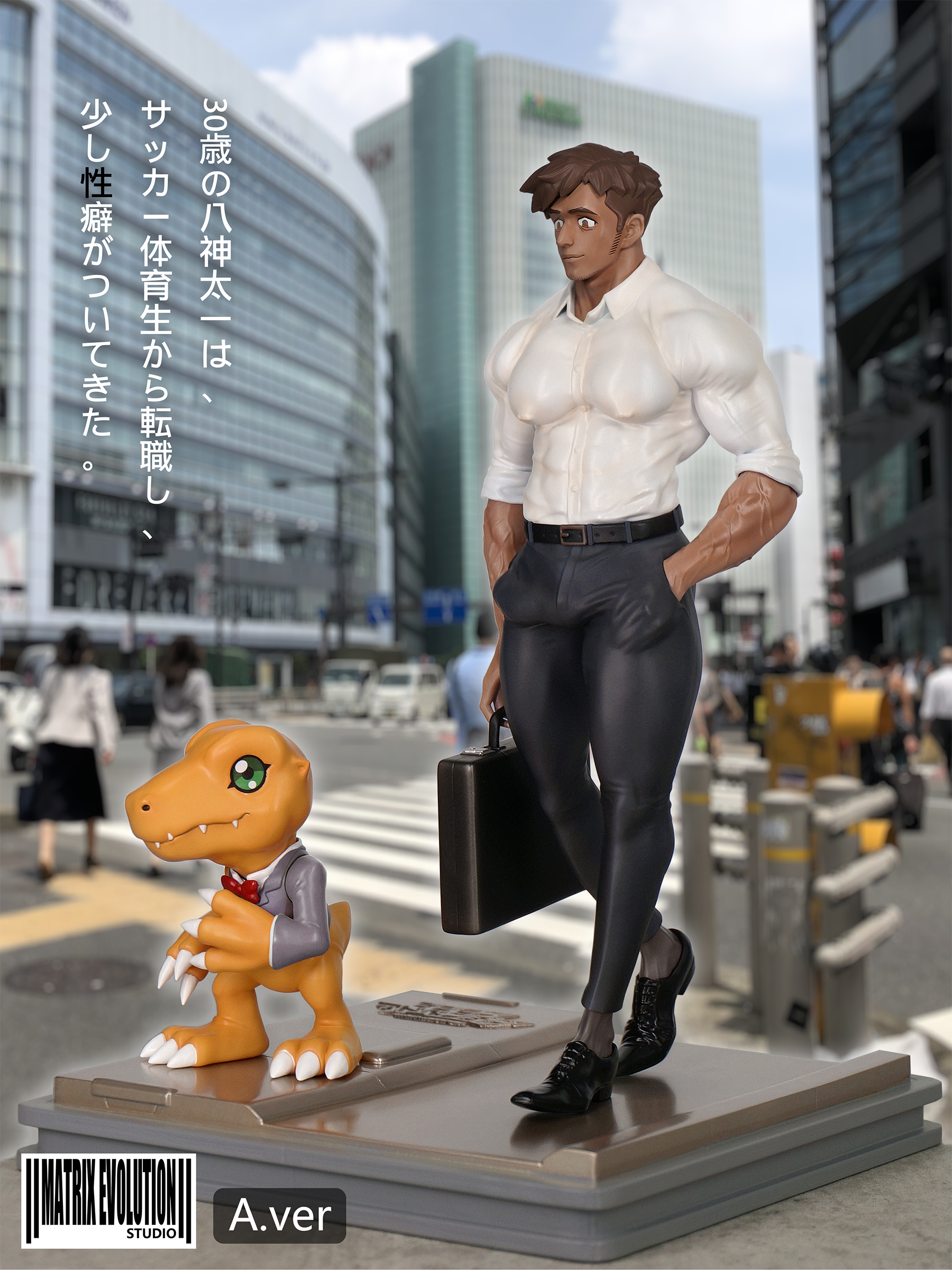 Matrix Evolution Studio – Digimon 30th Taichi