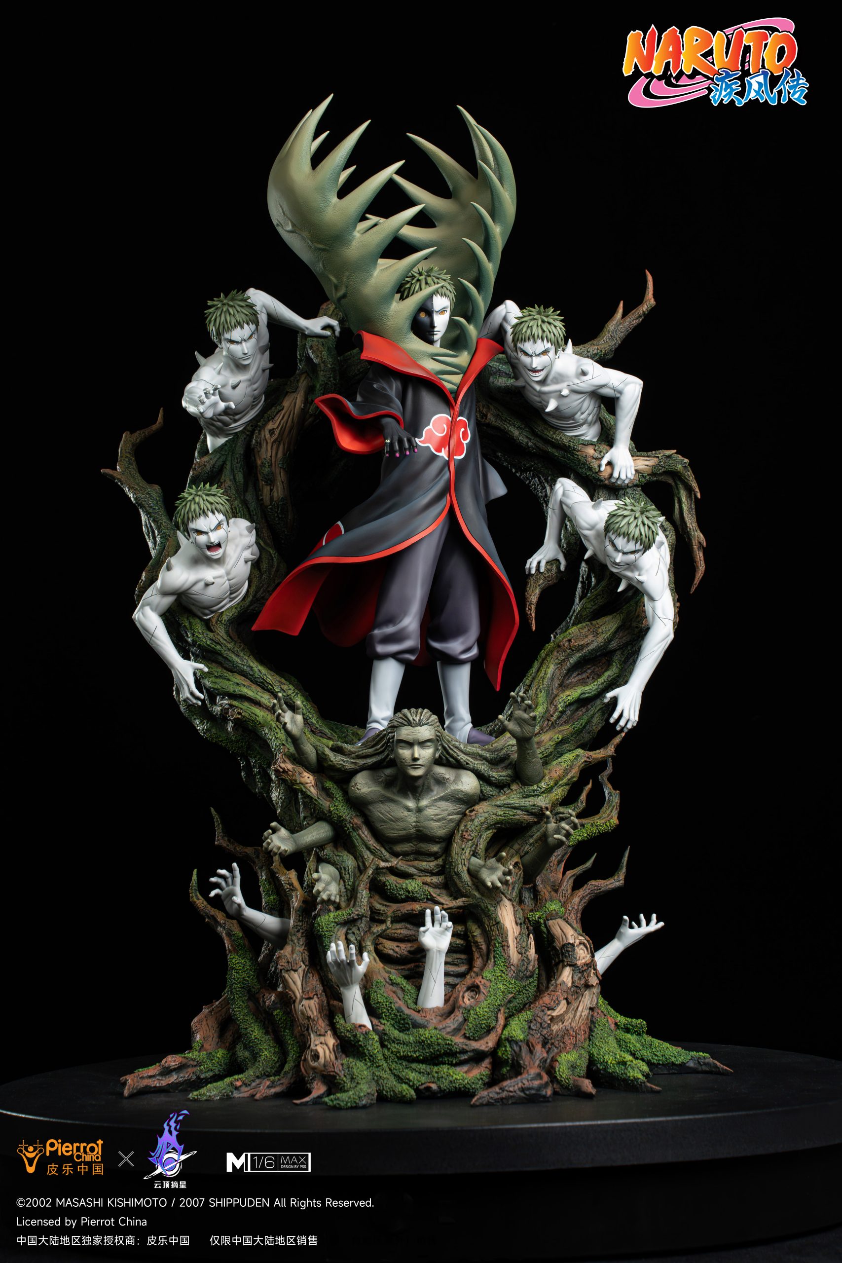 Pickstar Studio – Naruto Akatsuki Zetsu 1/6 Statue (Licensed)