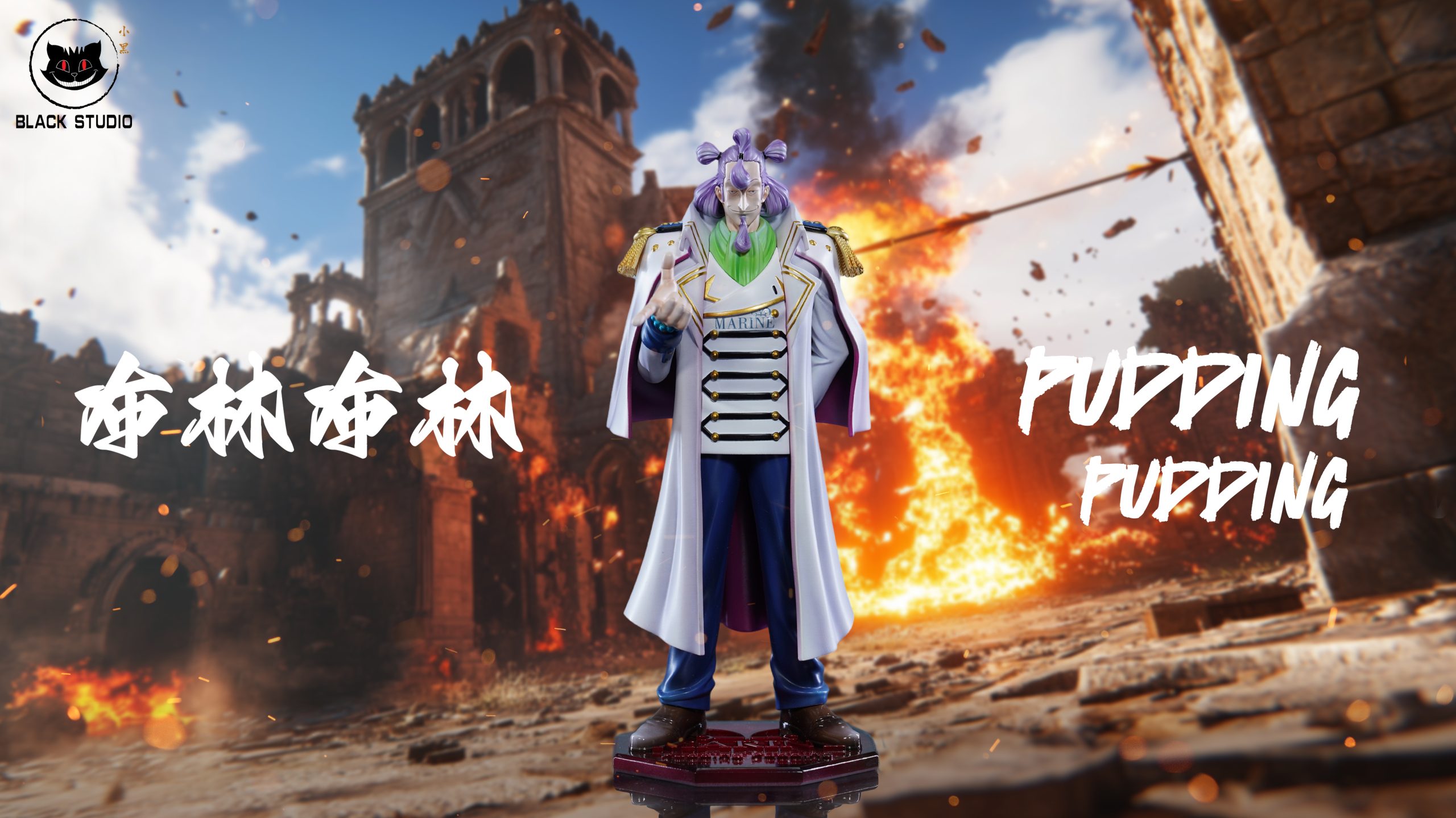 Black Studio – One Piece Navy Series Nezumi & Pudding Pudding