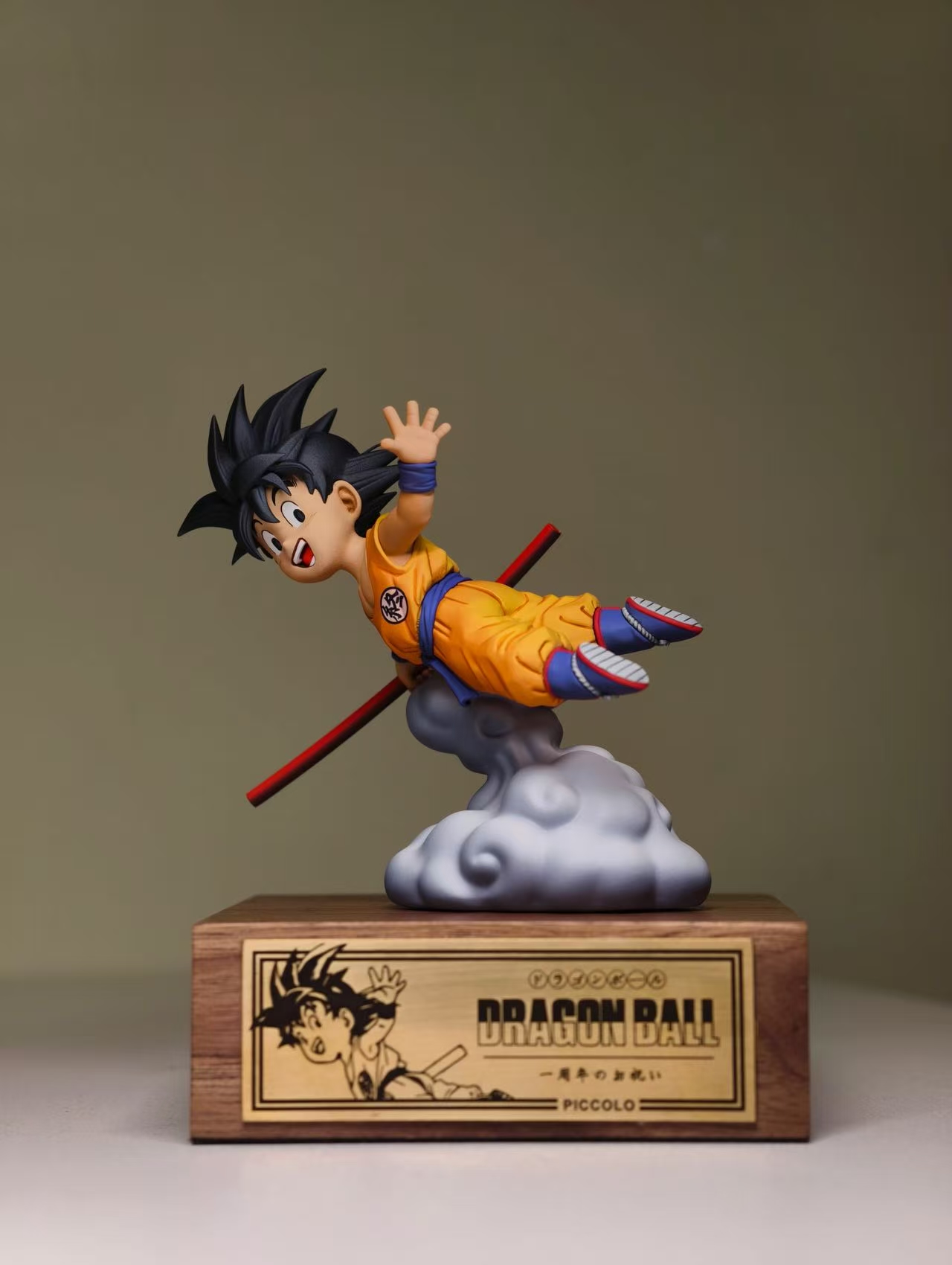 Duan Di Studio – Dragon Ball Anniversary Edition Flying Nimbus Kid Goku