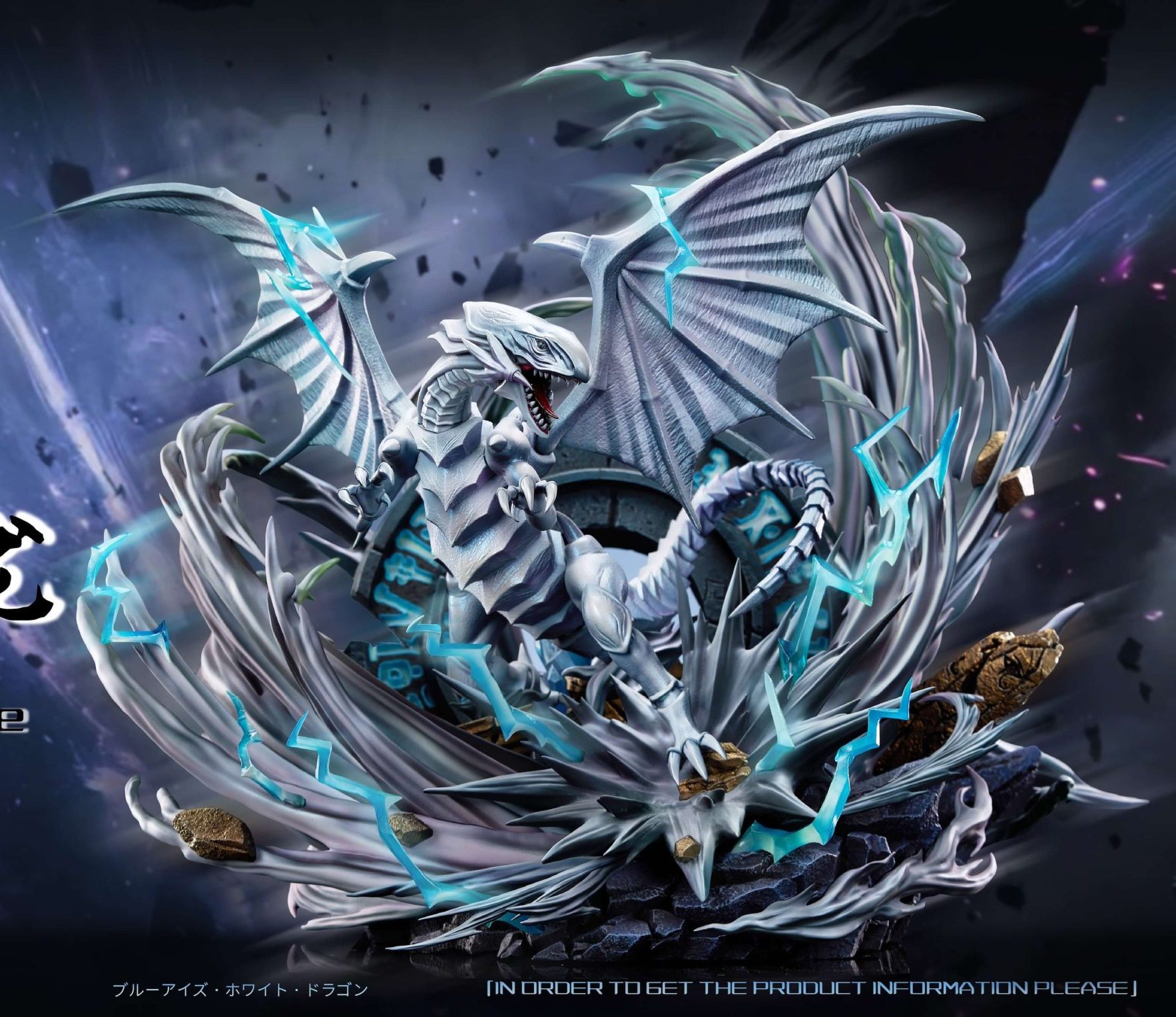 Duel Soul Studio – Yu-Gi-Oh The Summoning of Blue-Eyes Spirit Dragon