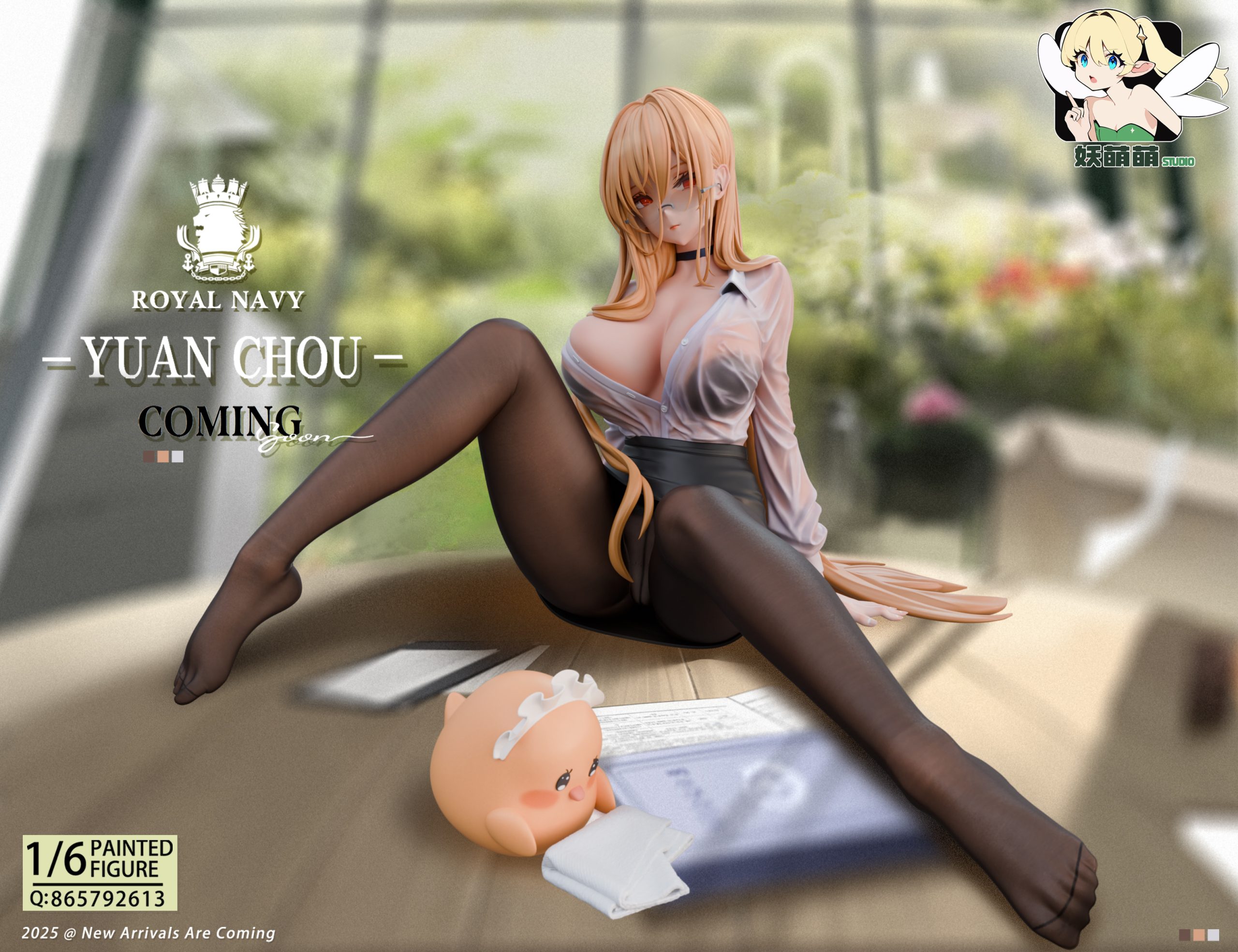 YaoMengMeng Studio – Azur Lane Implacable