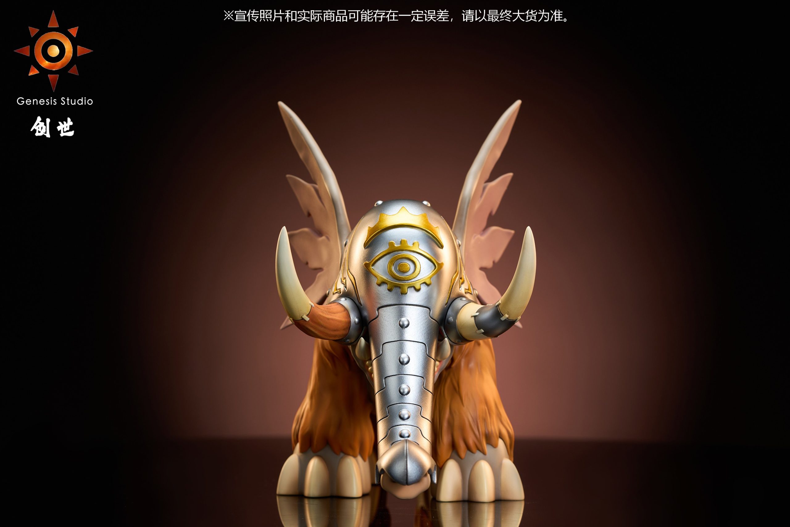 Genesis Studio – Digimon Mammon