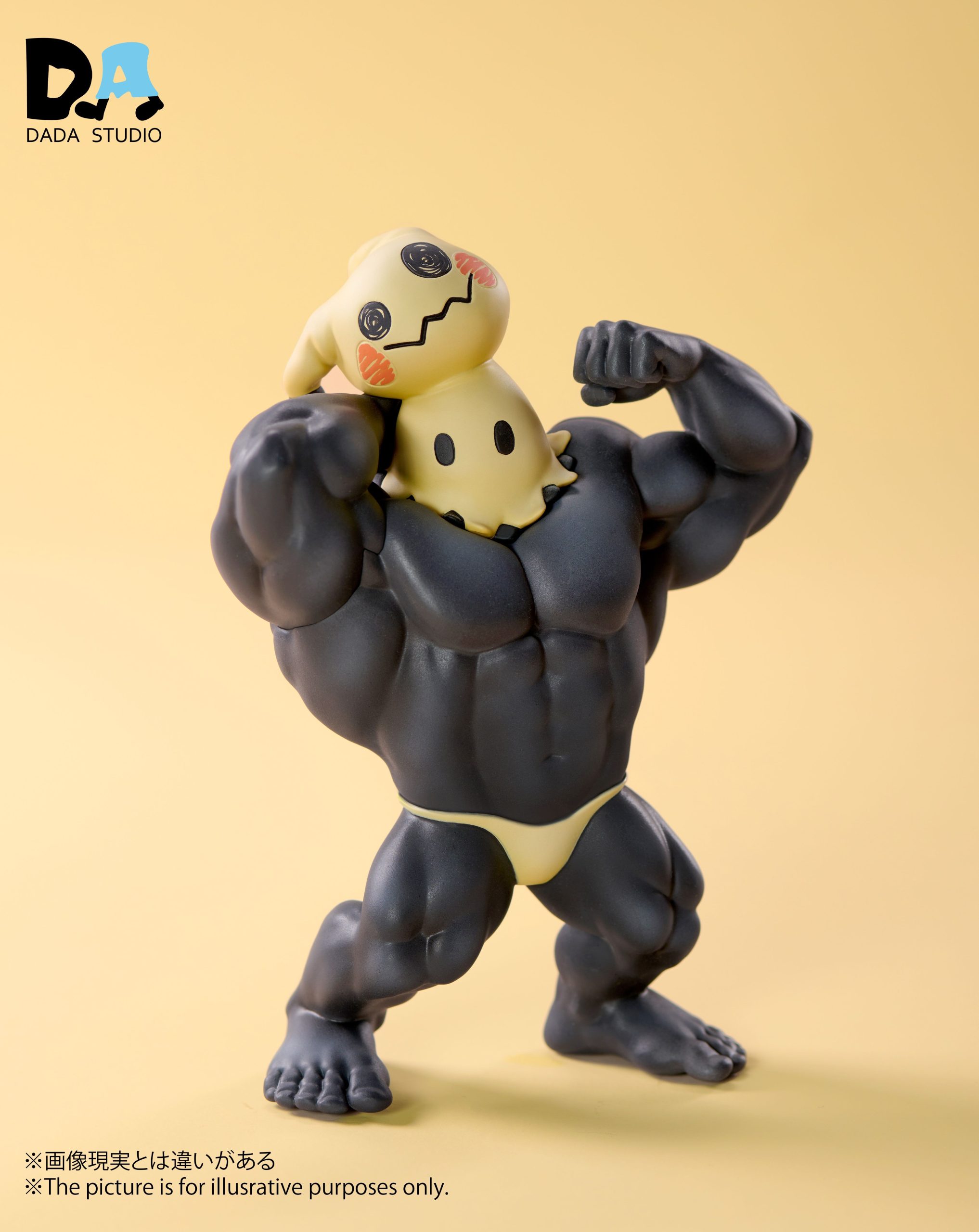 DADA Studio – Pokémon Muscle Mimikyu Beats Up Kids