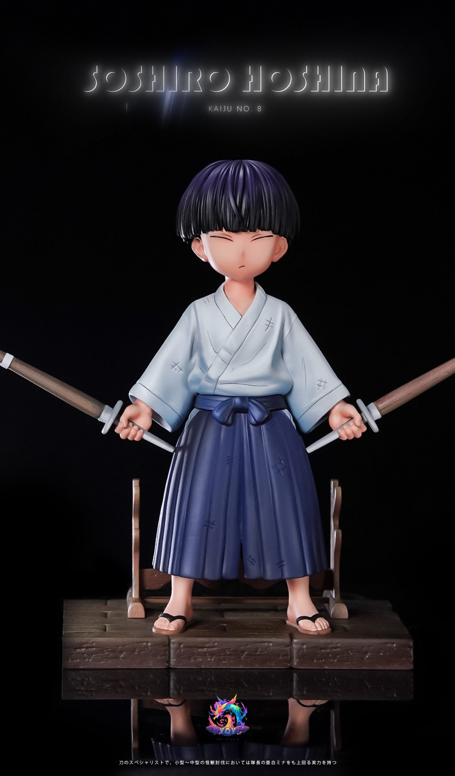 YQY Studio – Kaiju No. 8 Childhood Soshiro Hoshina