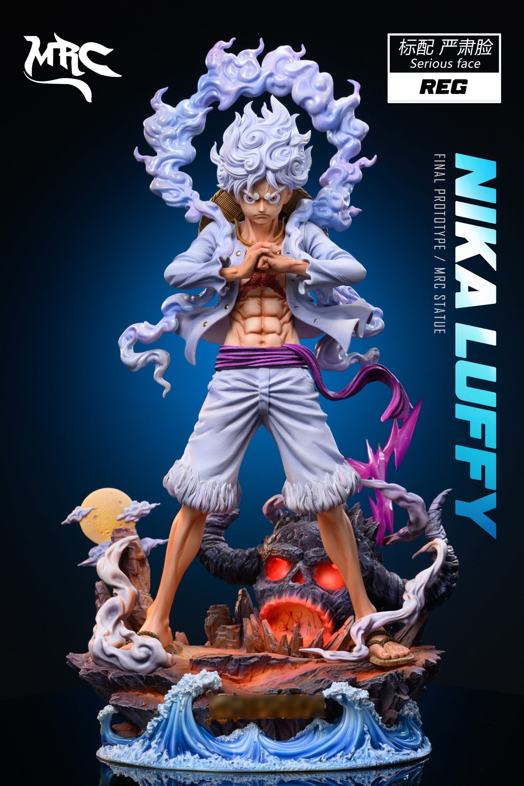 MRC Studio – One Piece Nika Luffy three scale full body statue