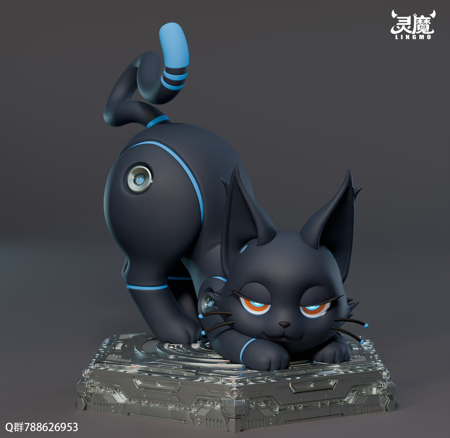 Spirit Demon Studio – Hi-Fi Rush Furry Series Doraemon 808