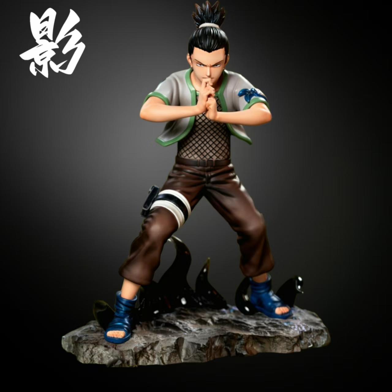 YING Studio – Naruto Childhood Series 03 Nara Shikamaru