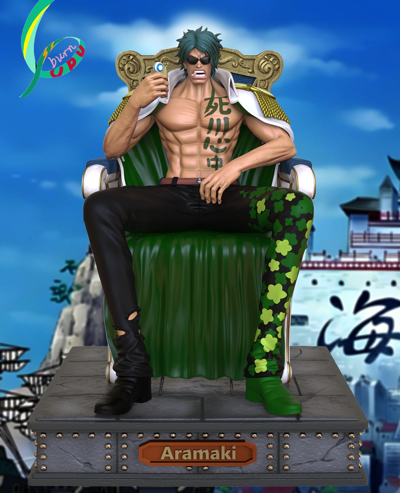 CPU Studio – One Piece Navy Admiral Aramaki