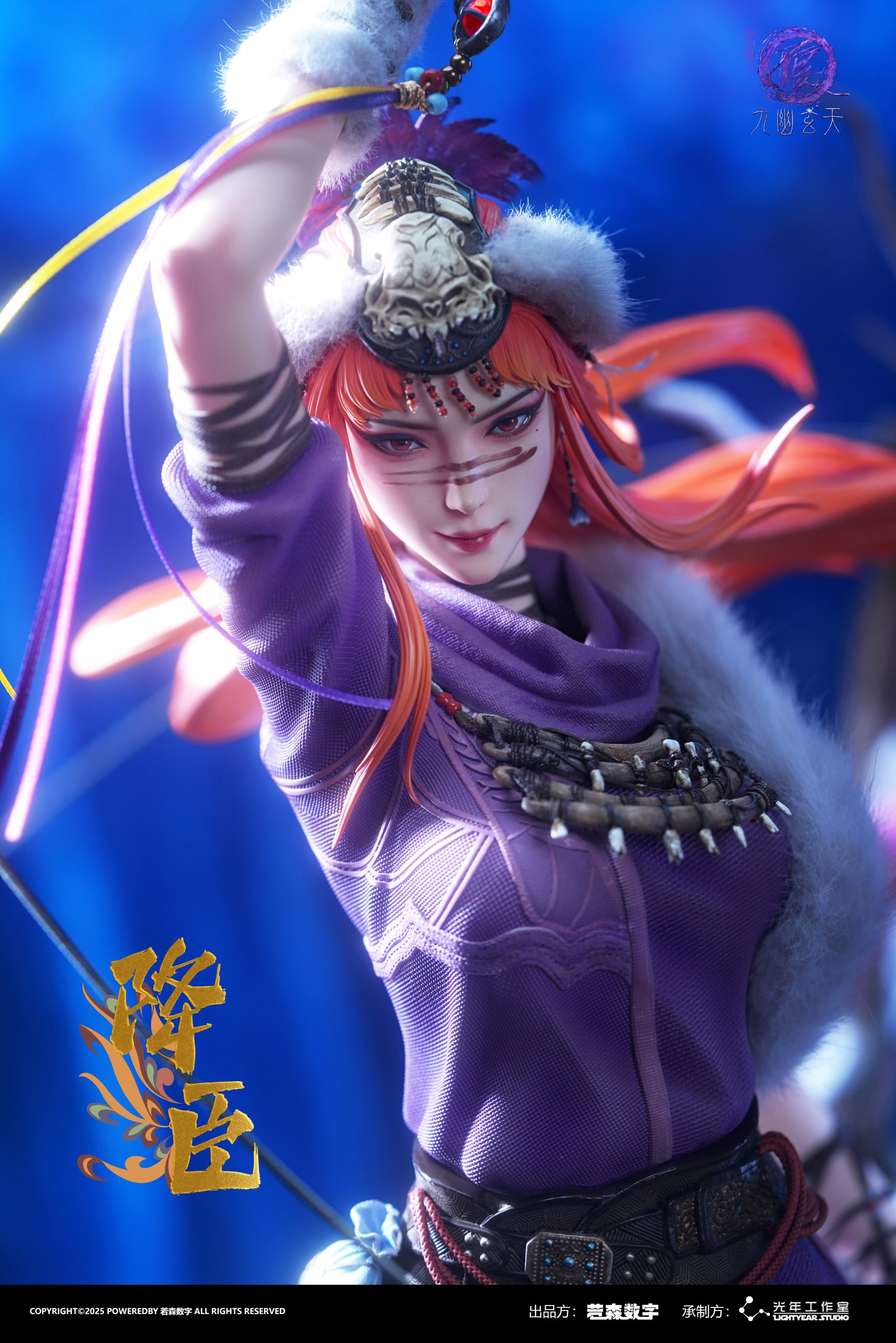 Light Year Studio – Drawing Jianghu: The Degenerate Collectible 1/4 Scale Statue Jiangchen (Licensed)