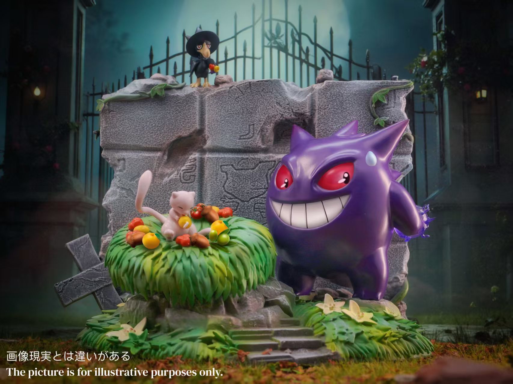 MHC Studio – Pokémon Ruins Series #1 Mew & Gengar & Murkrow