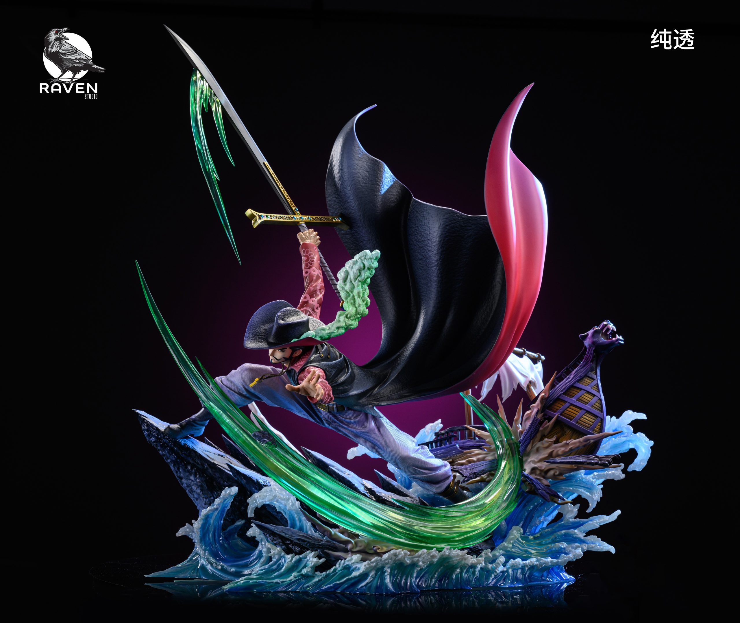 Raven Studio – One Piece Hawkeye Dracule Mihawk
