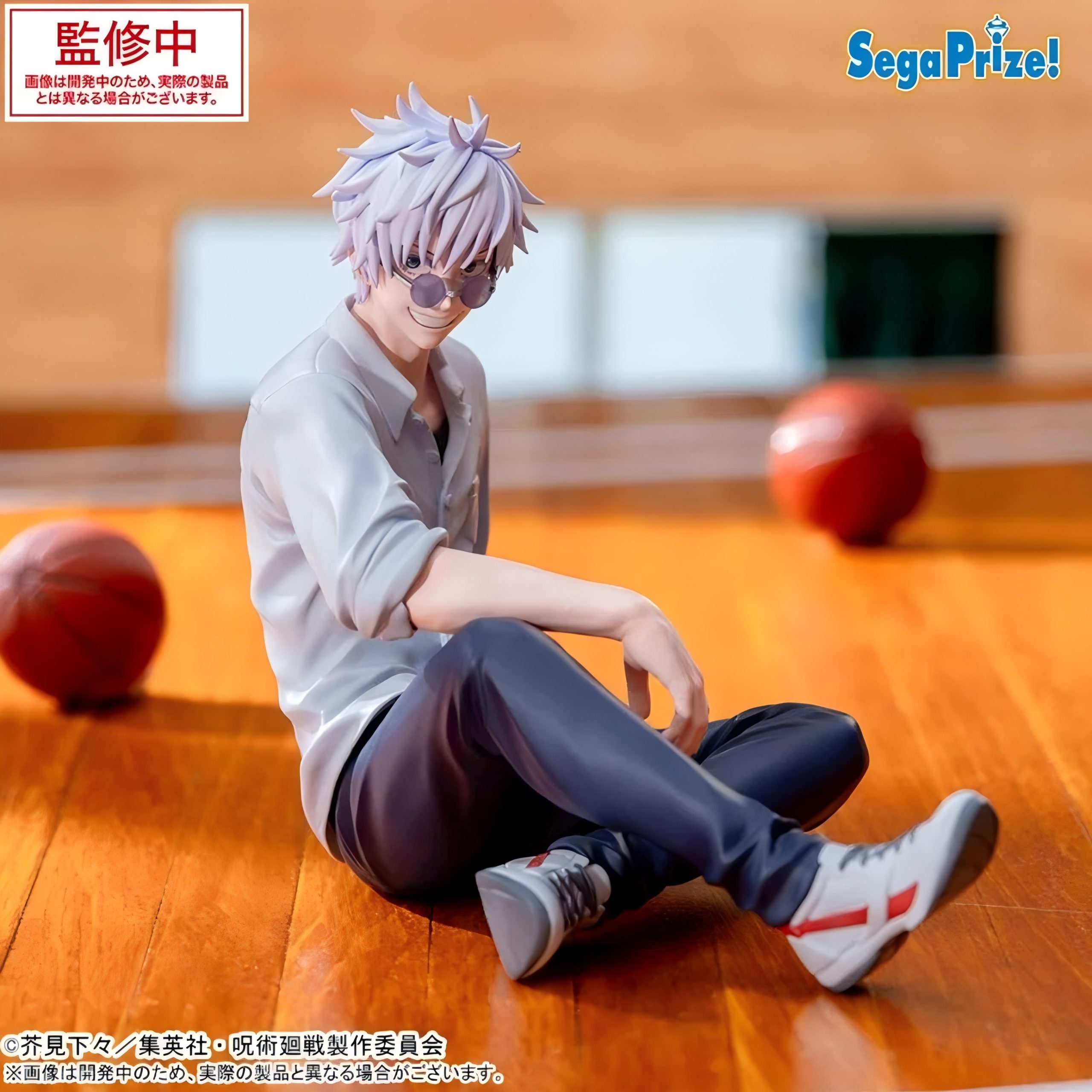 SEGA – JUJUTSU KAISEN Satoru Gojo (Licensed)