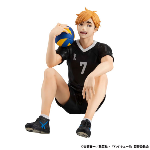 MegaHouse Studio – Haikyuu!! GEM Series Atsumu Miya (Licensed)