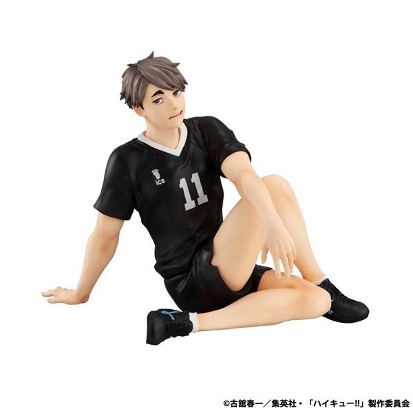 MegaHouse Studio – Haikyuu!! GEM Series Osamu Miya (Licensed)