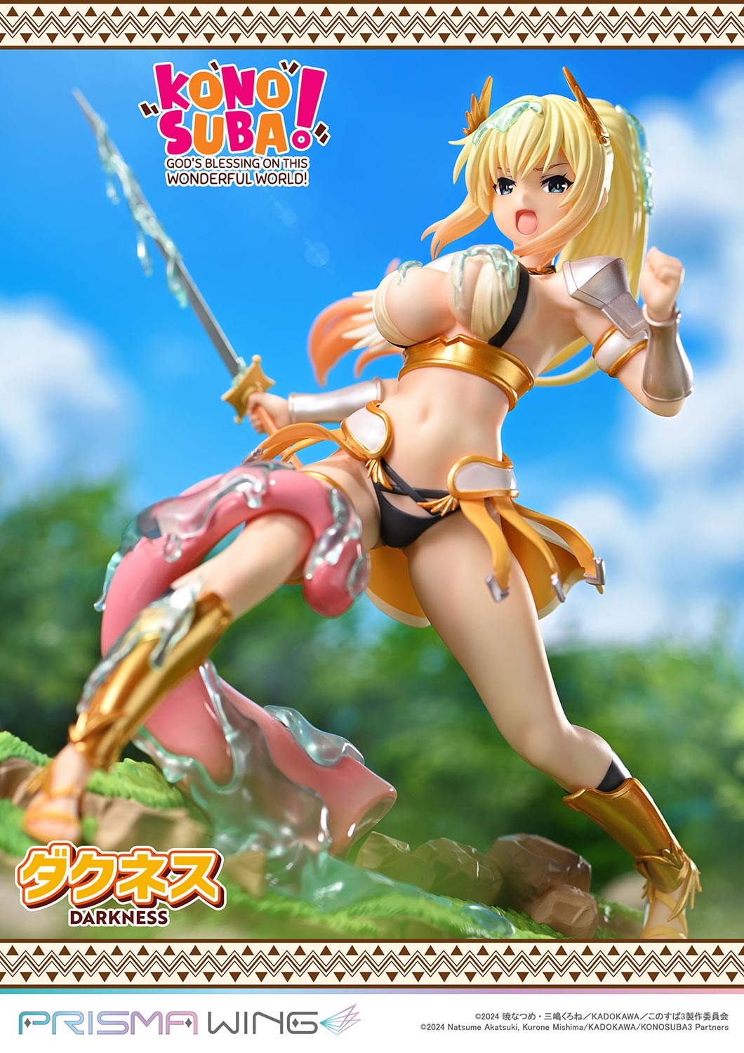 Prime 1 Studio & PRISMA WING – PRISMA WING The anime KONOSUBA God’s blessing on this wonderful world DARKNESS 1/7 Scale Pre-Painted Figure PWKNSBS-01P (Licensed)