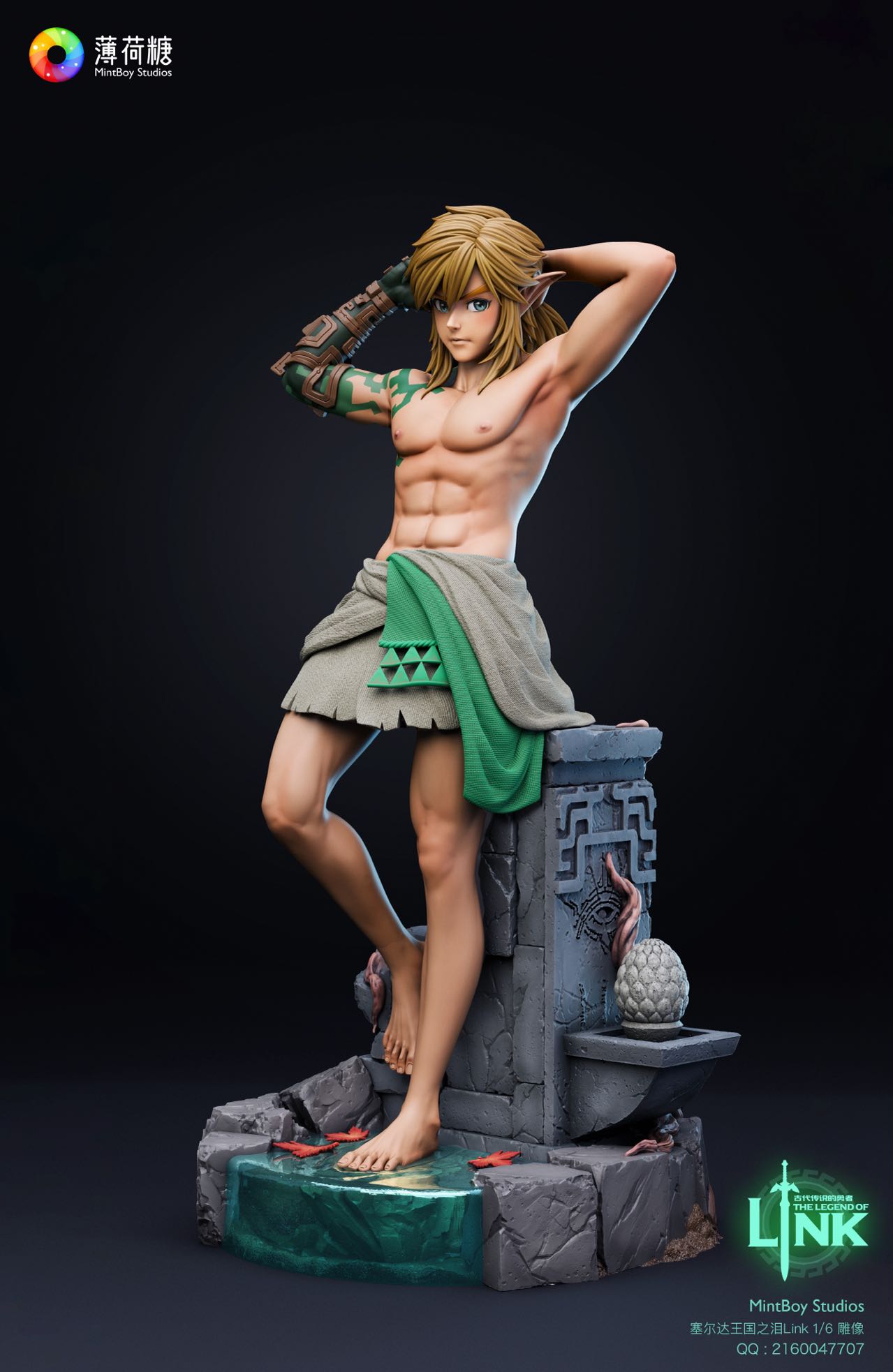 MintBoy Studio – The Legend of Zelda Link