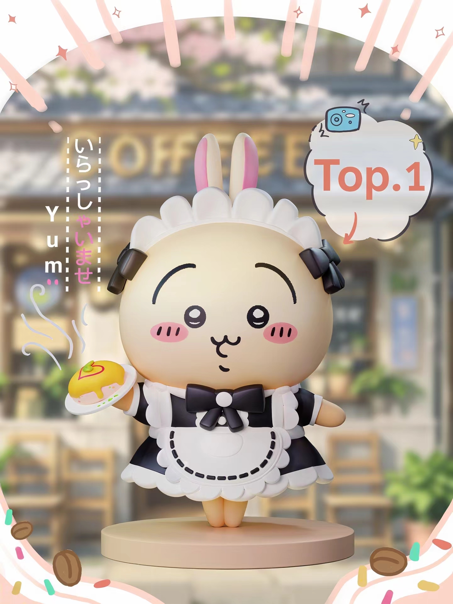 Monster Studio – Chiikawa maid Usagi