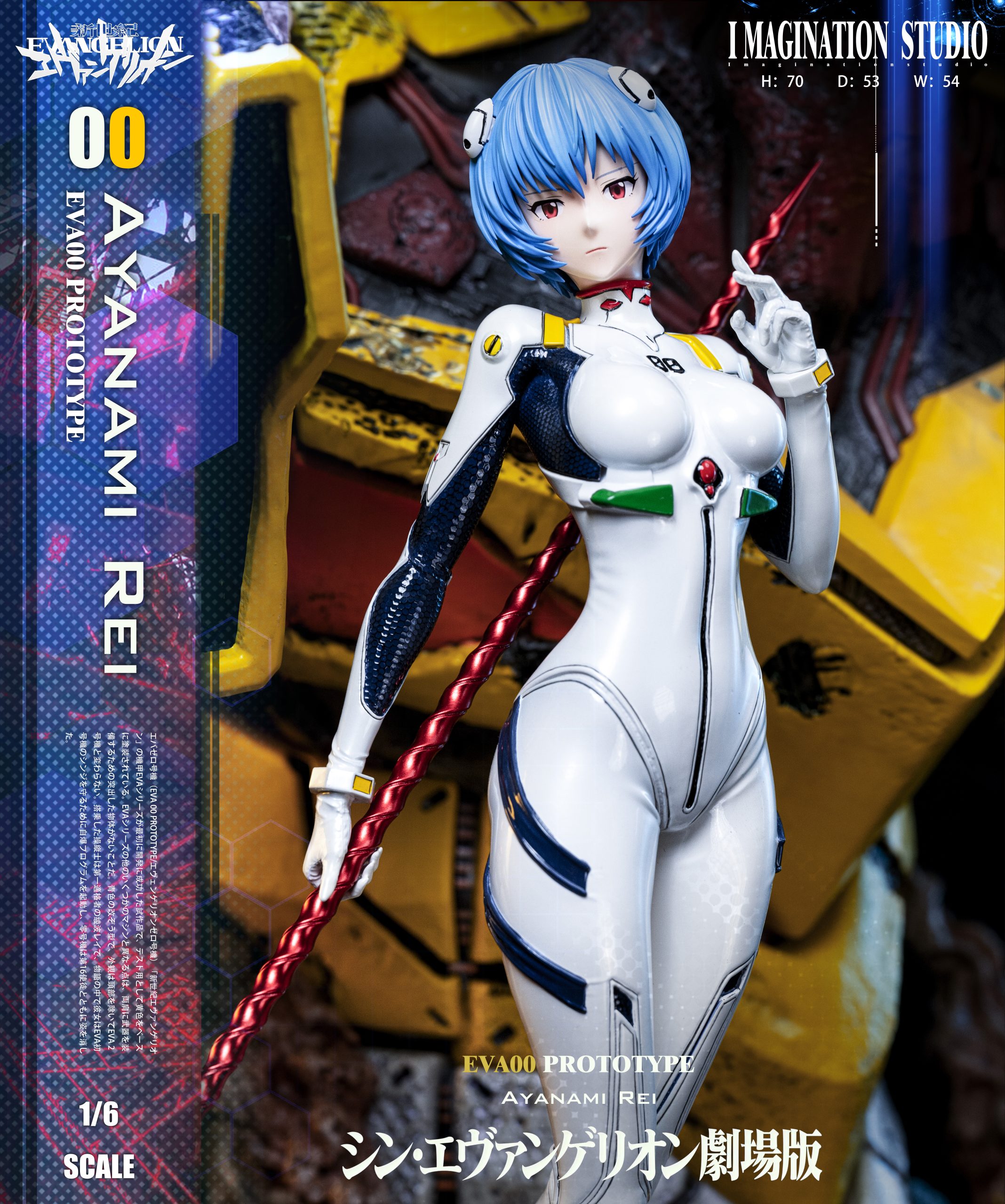 Imagination Studio – Neon Genesis Evangelion Soryu Asuka Langley & Ayanami Rei