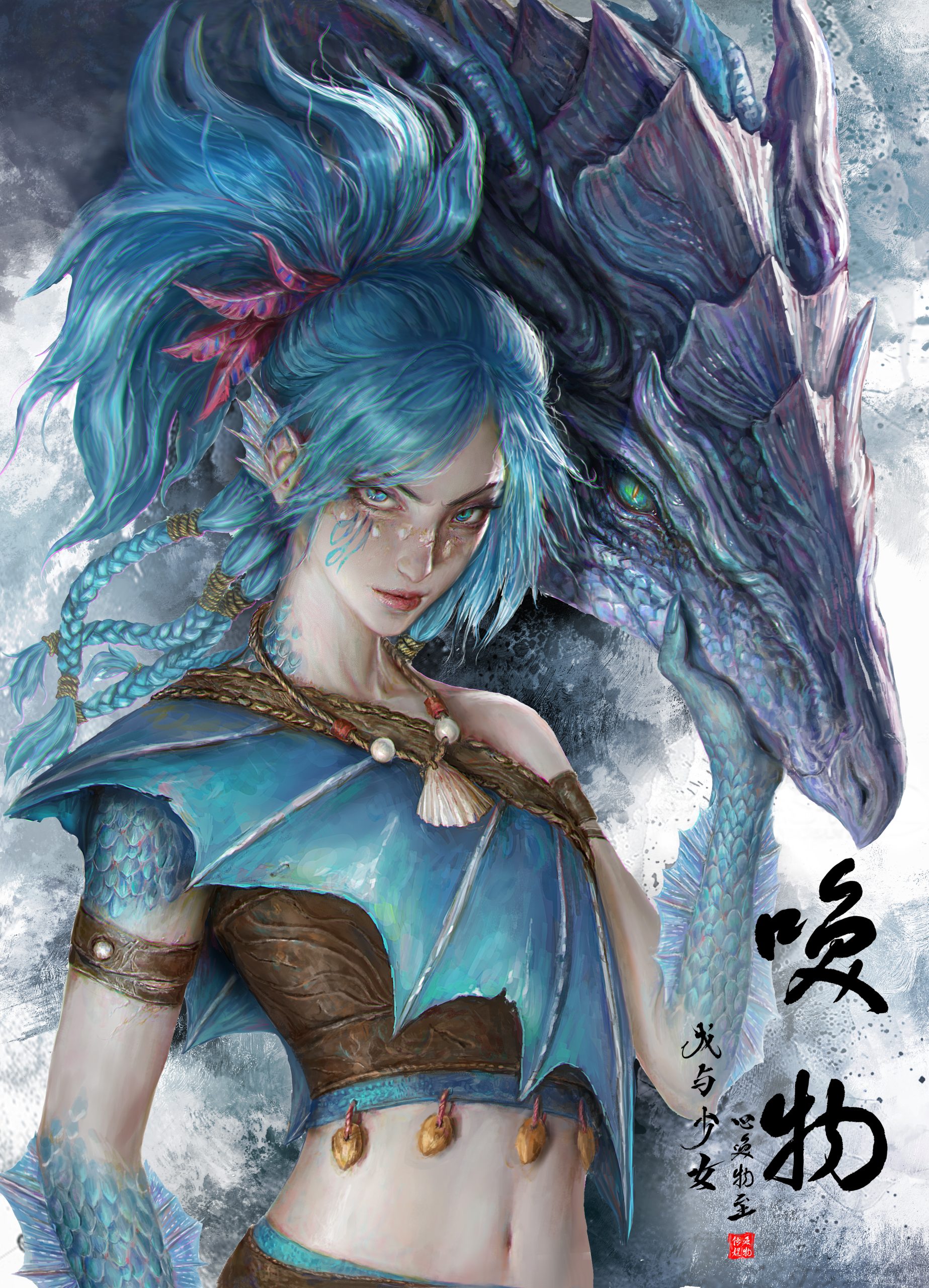 Invoke Media Studio – Blueheart & Zelor 1/10 Scale Statue (Licensed)
