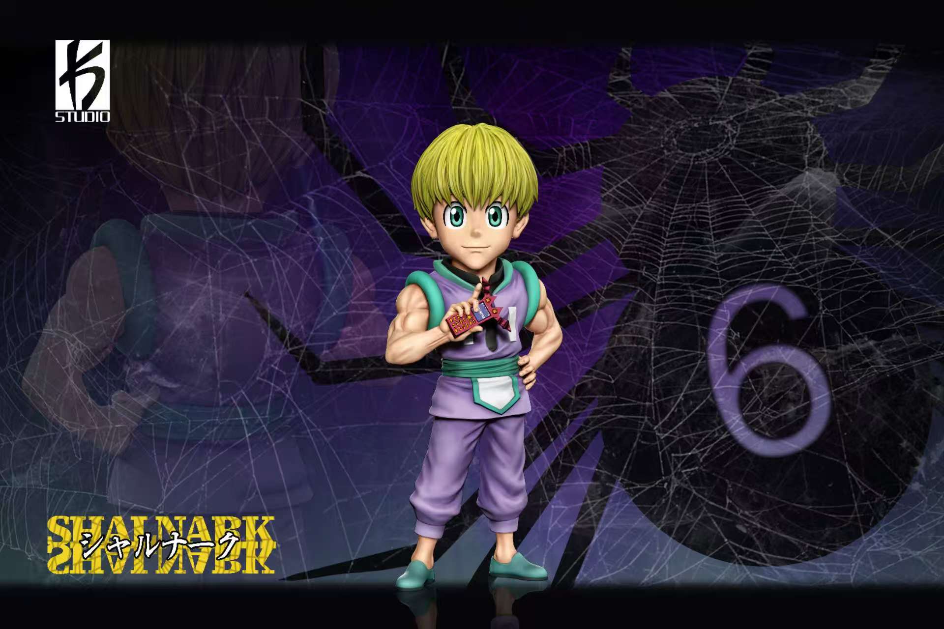 KS Studio – HUNTER×HUNTER # 23 Phantom Troupe Shalnark