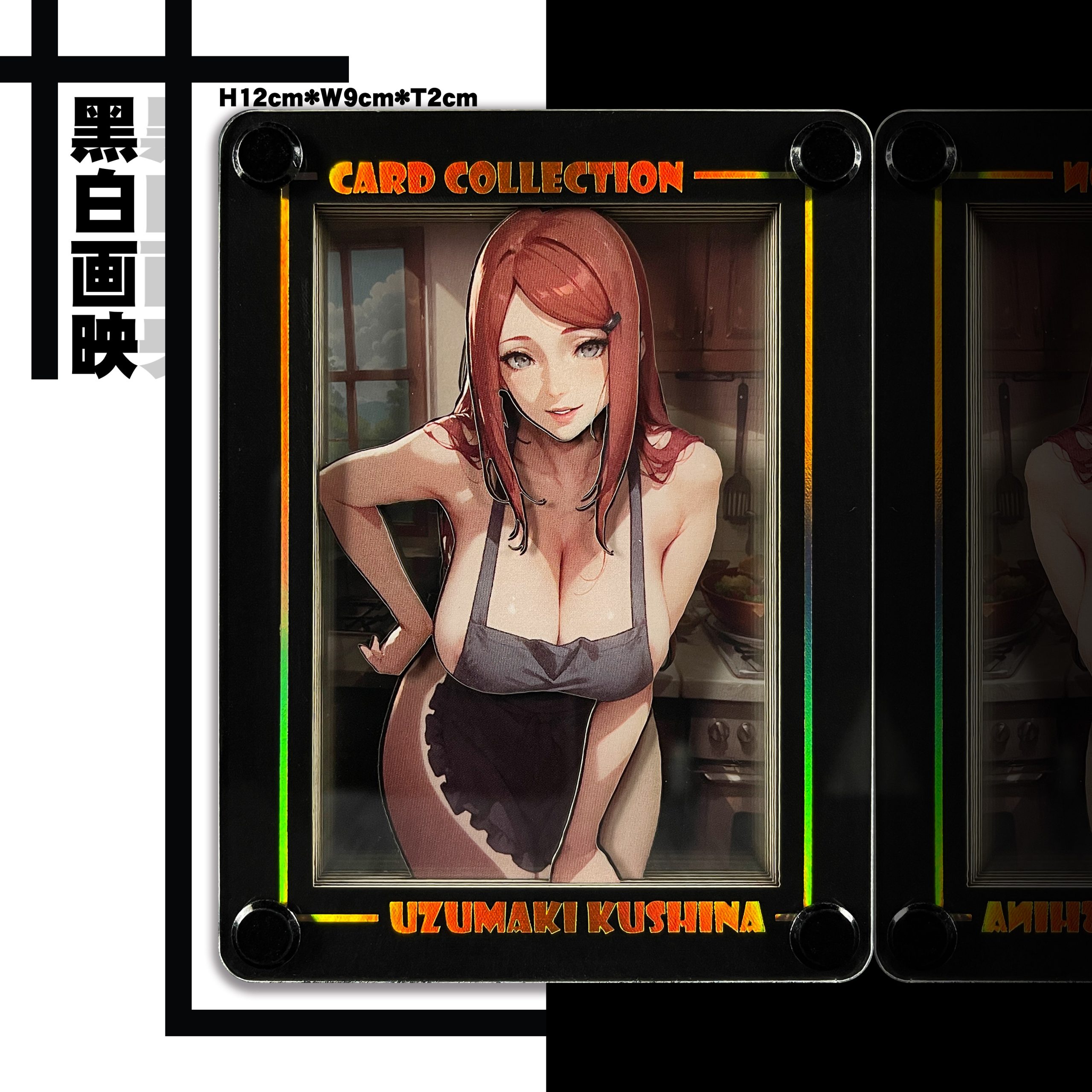 B&W Studio – Naruto Desktop Decorative Card Brick Uzumaki Kushina