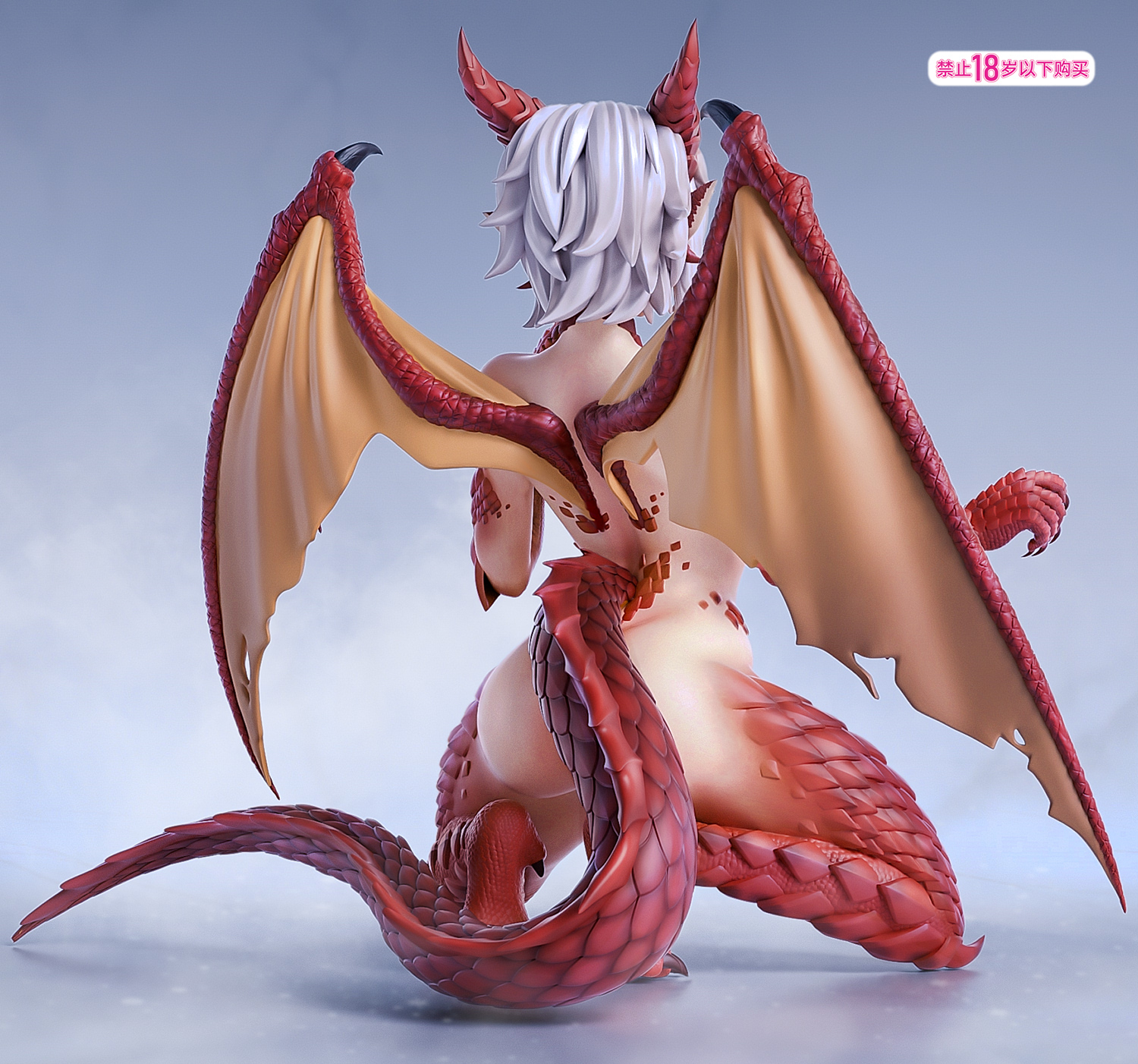 Liang Ri Studio – Dragon Girl (Licensed)