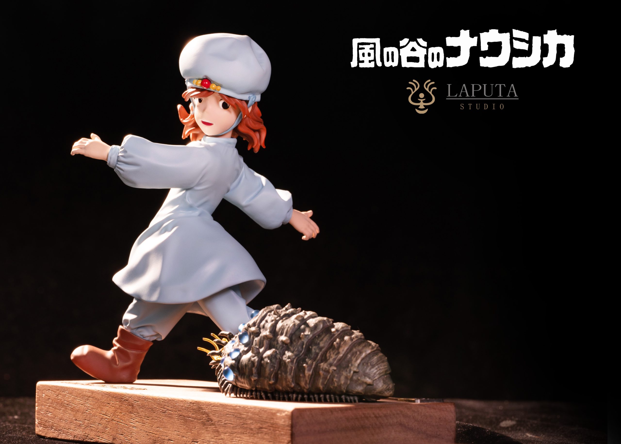 Laputa Studio – Nausicaa of the Valley of the Wind Nausicaä & Ohmu