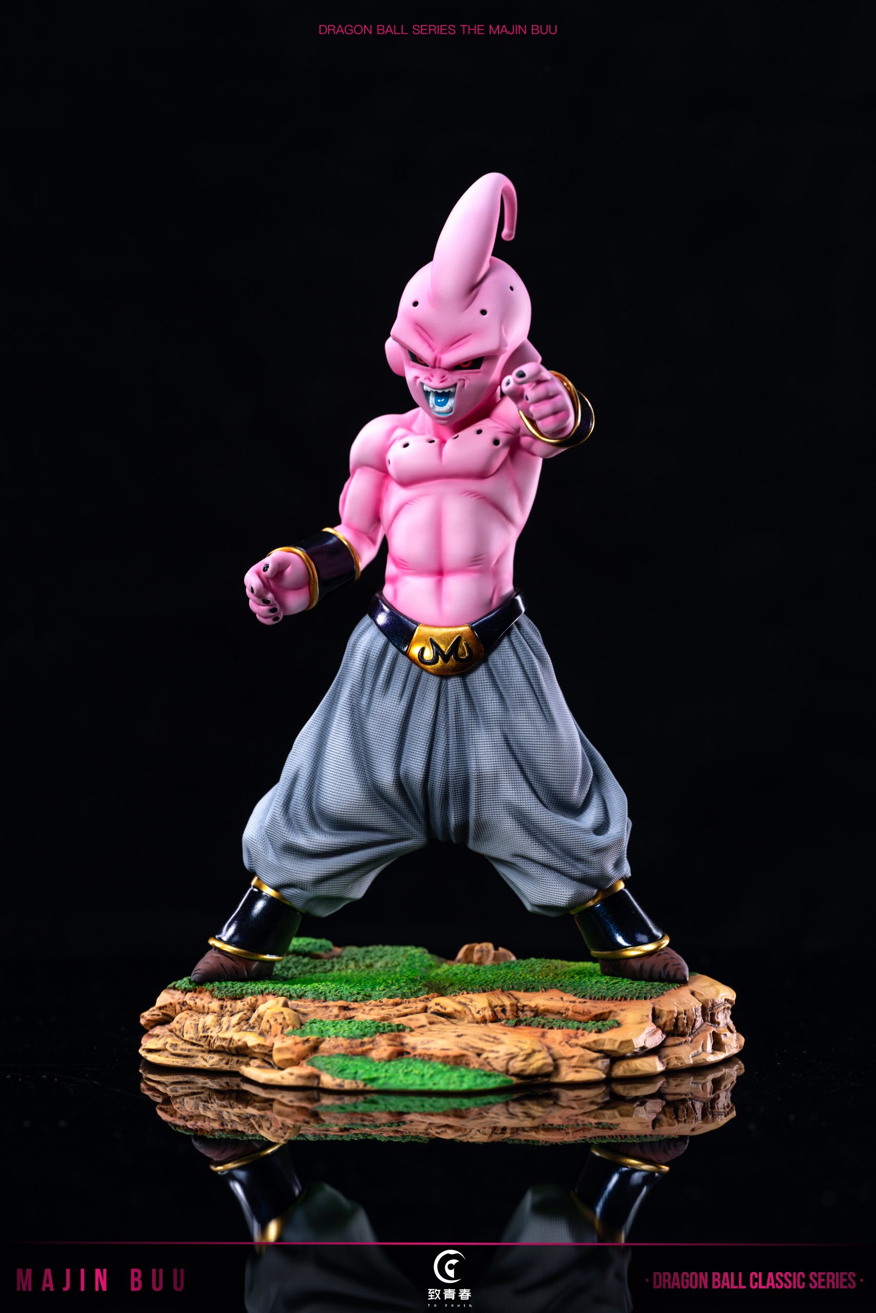 To youth Studio – Dragon Ball Little Buu