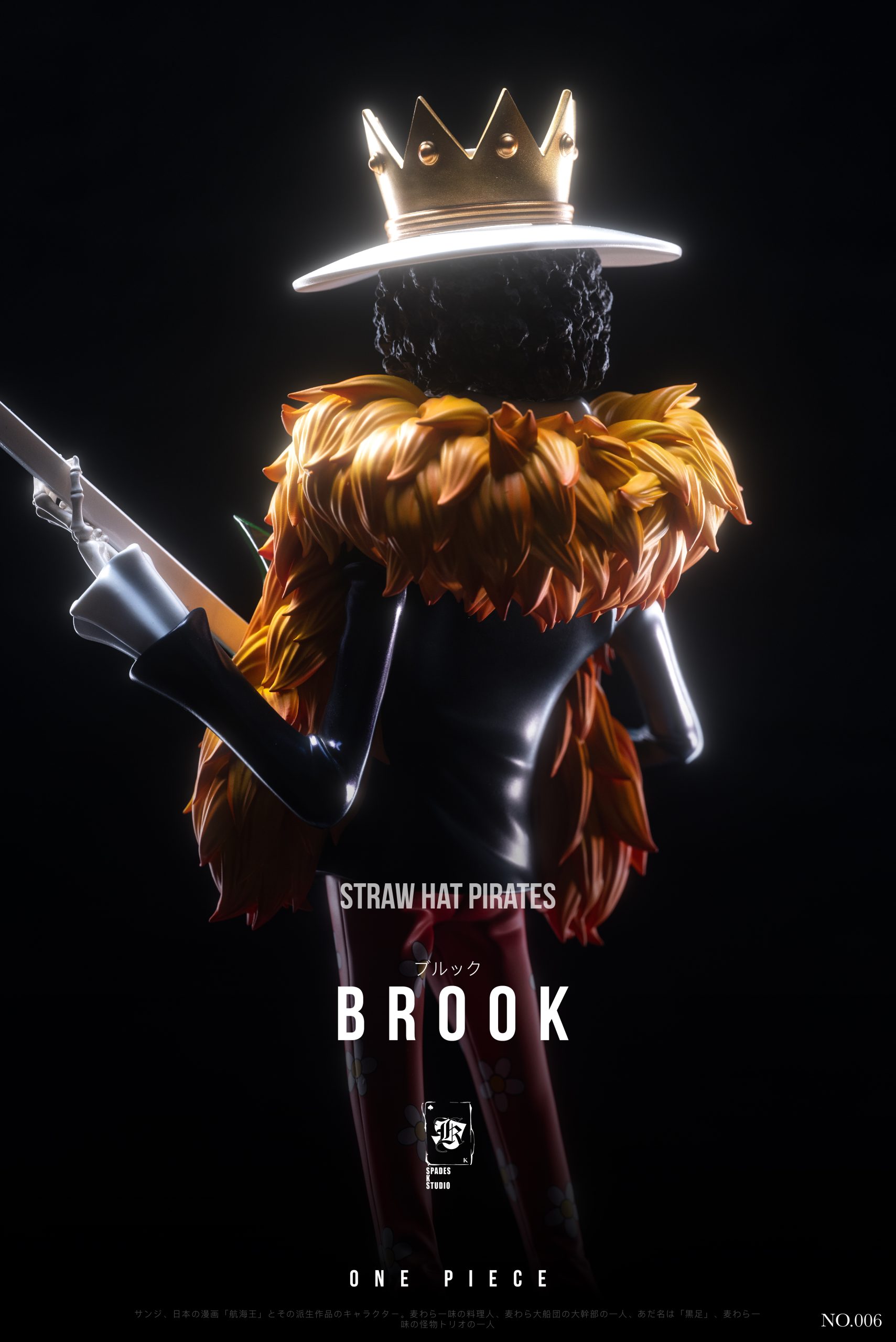 SPADES K Studio – One Piece Straw Hat Resonance Series 07 Brook