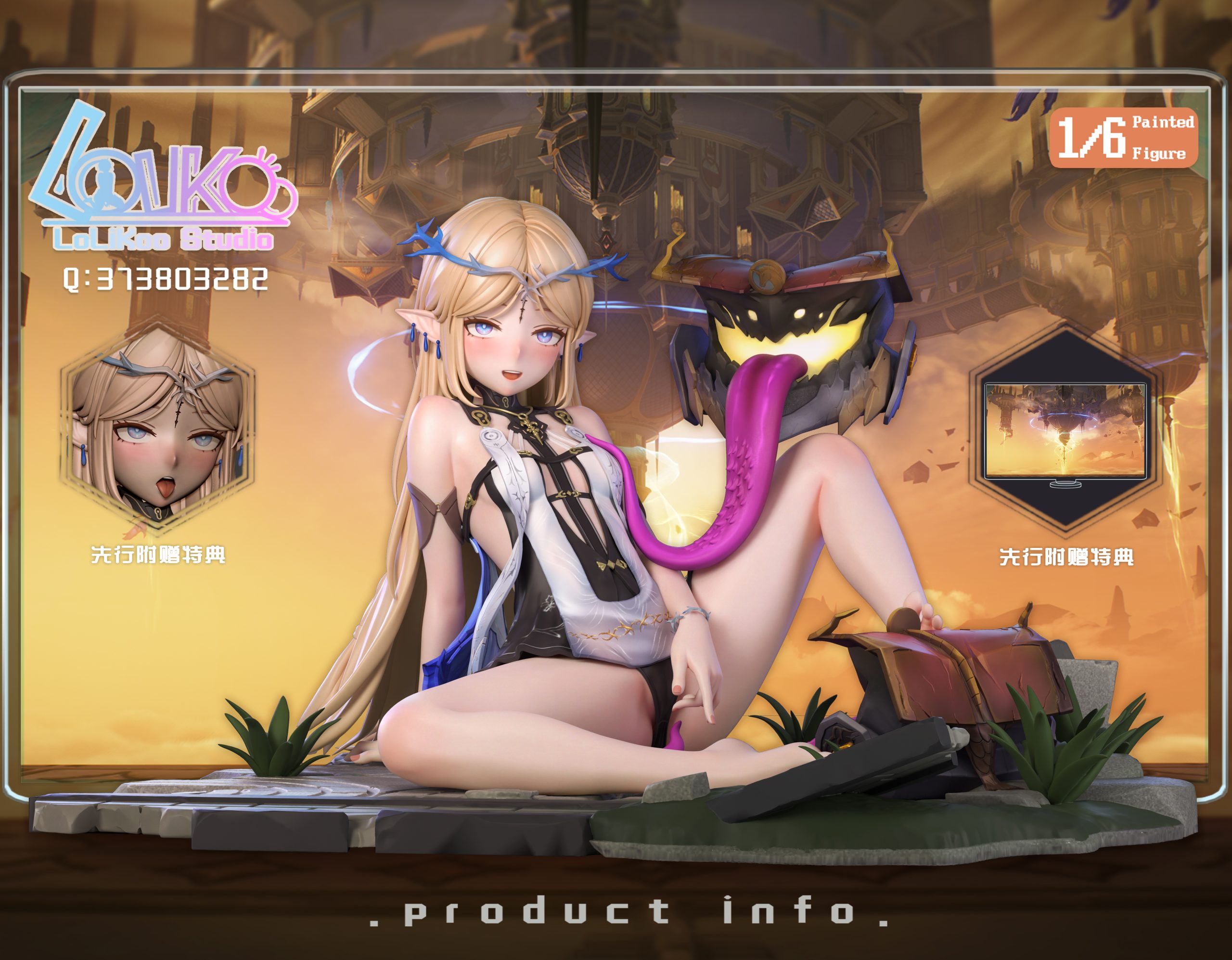 Lolikoo Studio – Wuthering Waves Unyielding Saint Cartethyia