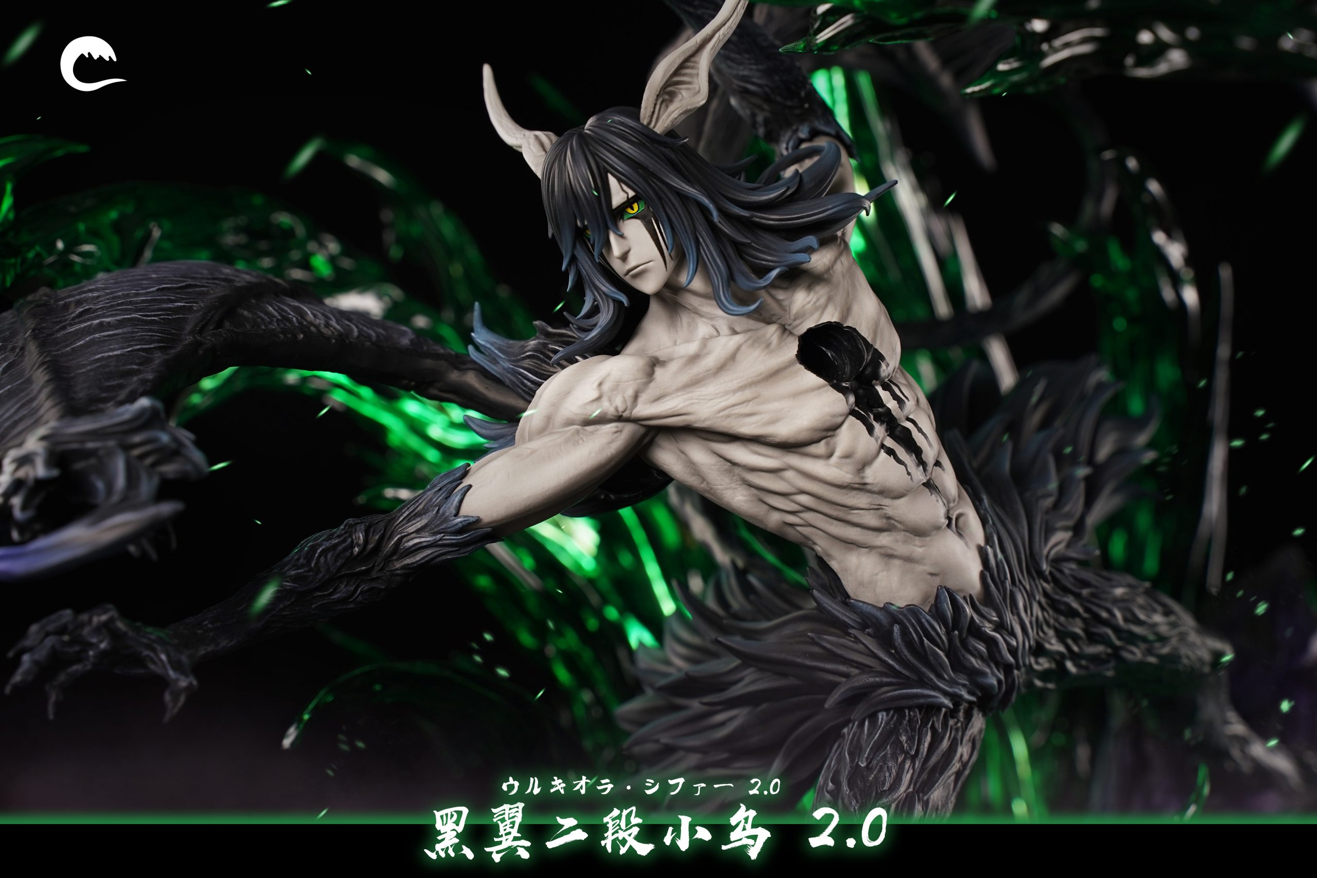 CHENG Studio – BLEACH Black Wing Ulquiorra Second Stage Blade Form 2.0