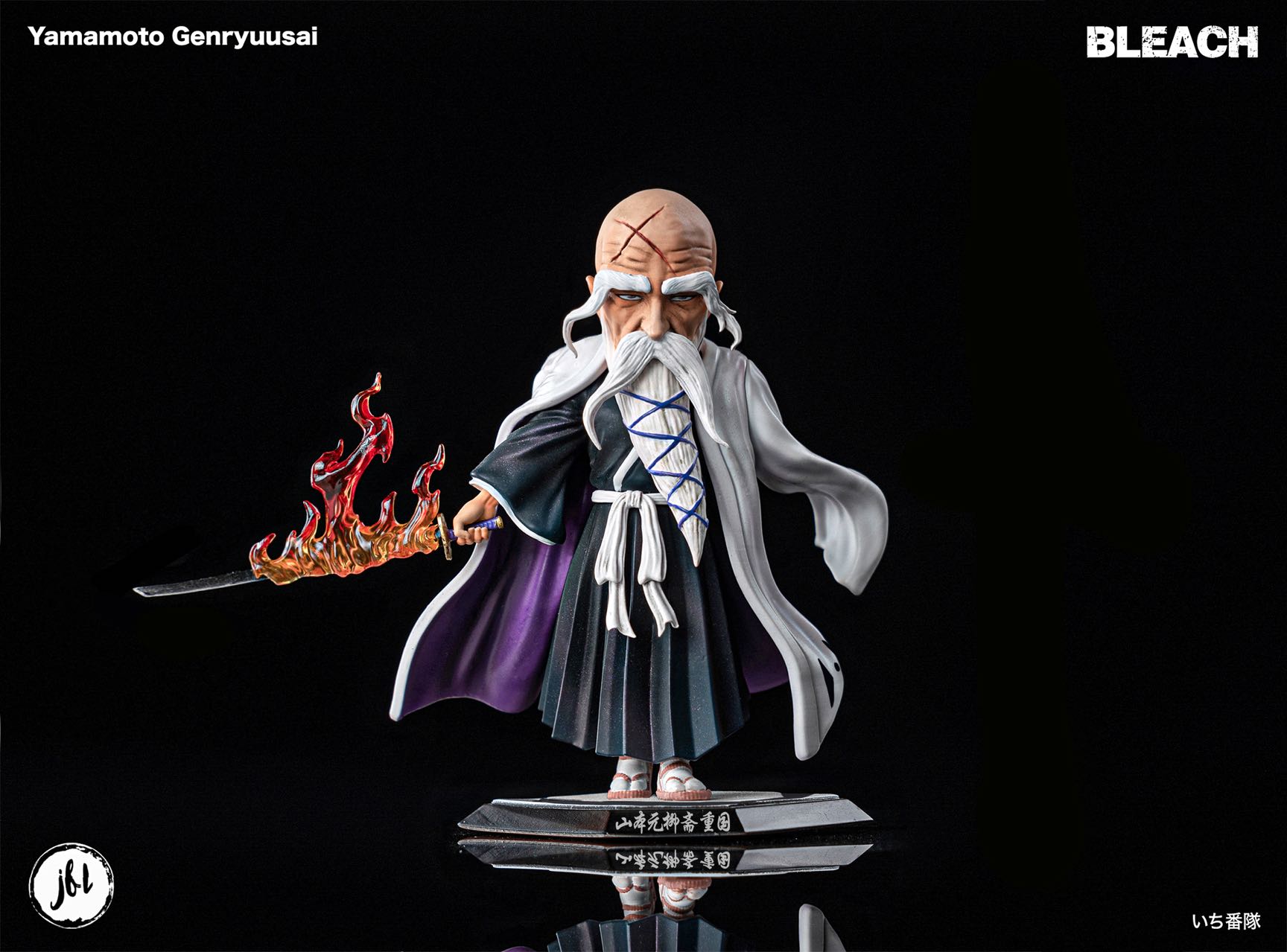 JFL Studio – BLEACH Captain Series #1 Genryusai Shigekuni Yamamoto