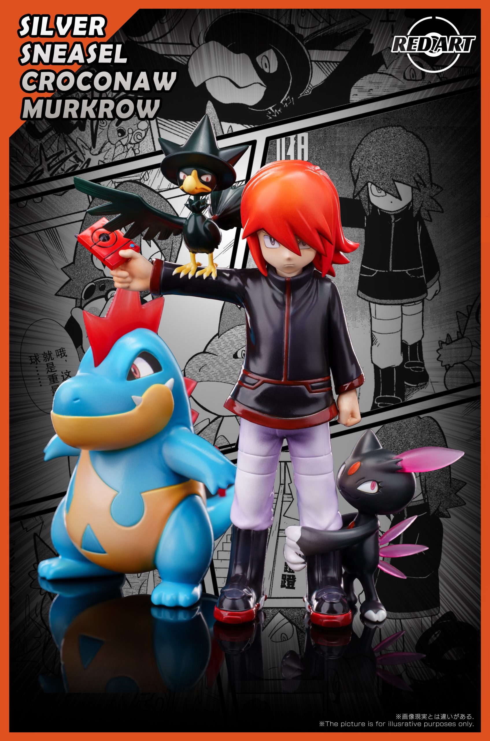 RED ART Studio – Pokémon Speical Silver & Murkrow & Sneasel & Croconaw