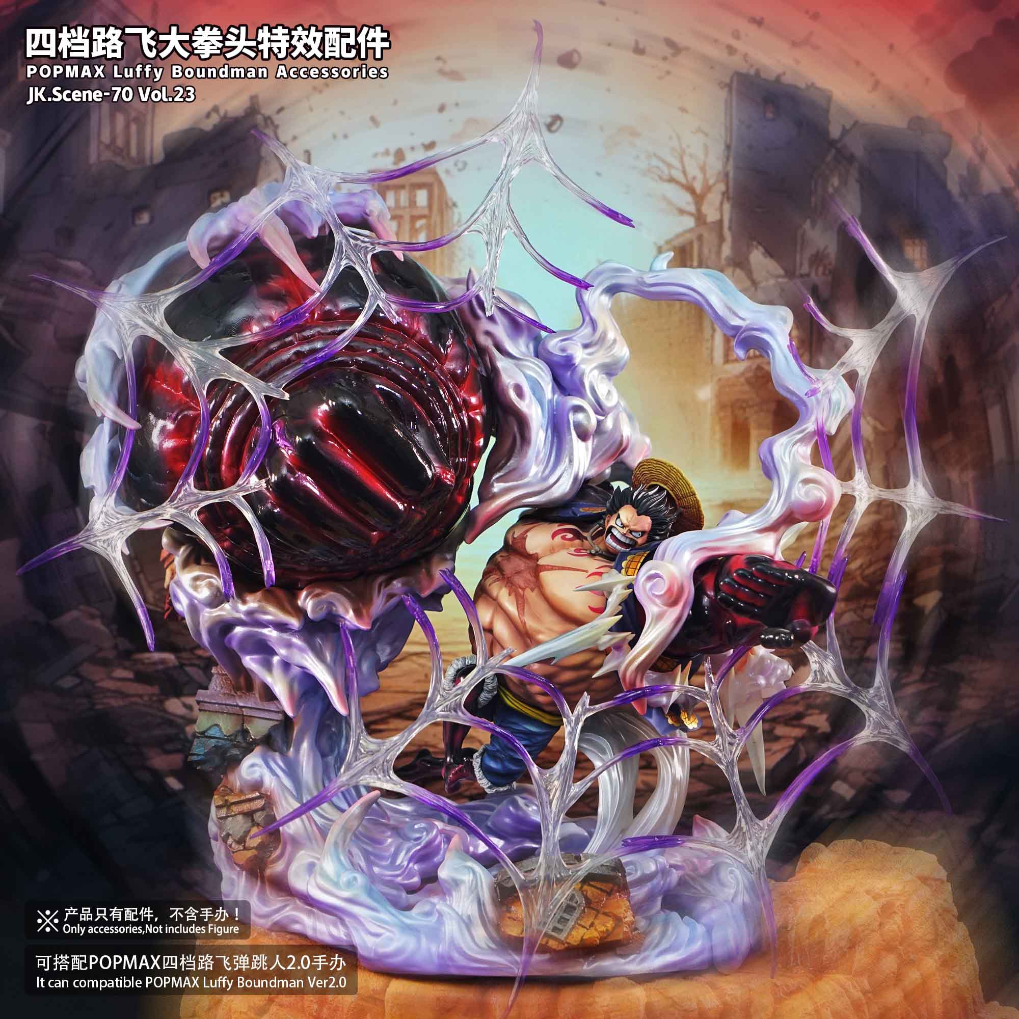 JacksDo Studio – One Piece POPMAX Gear 4 Luffy Boundman Accessories