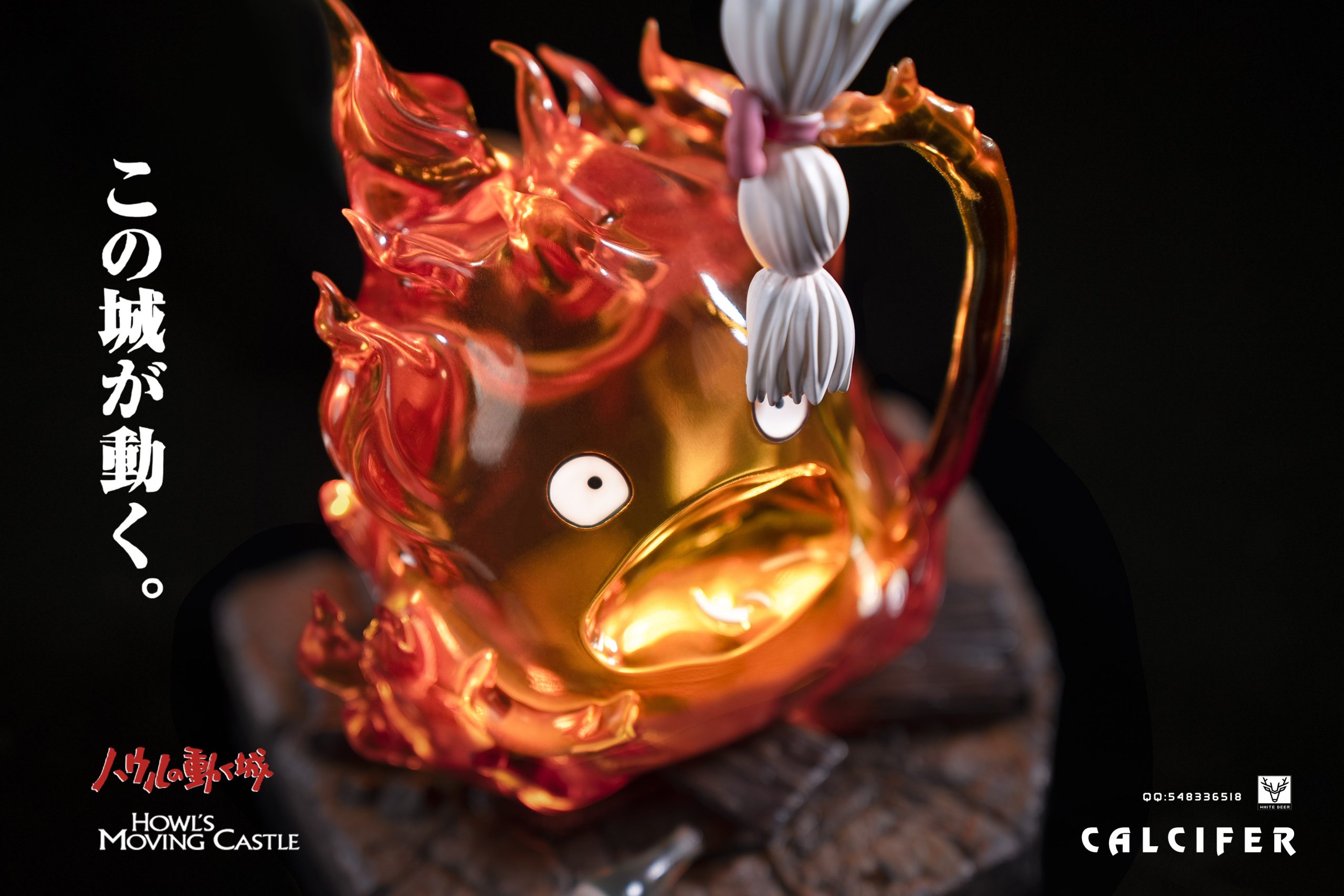 White Deer Studio – Howl’s Moving Castle Calcifer