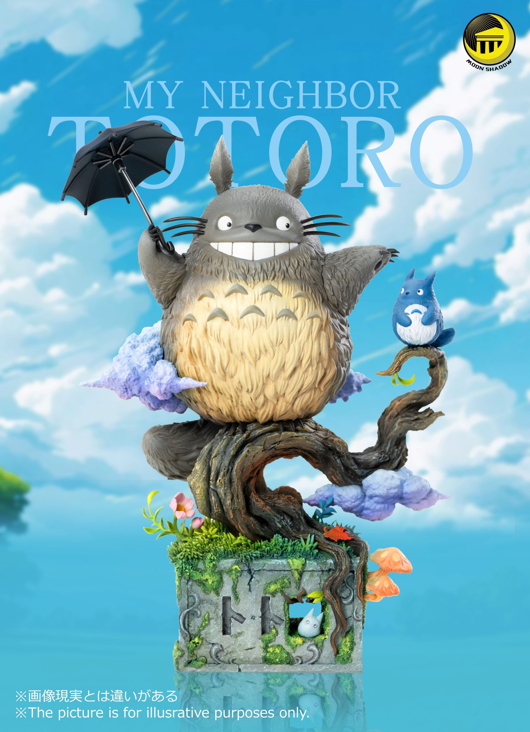 MoonShadow Studio – Hayao Miyazaki Micro Scene Series 001 My Neighbor Totoro