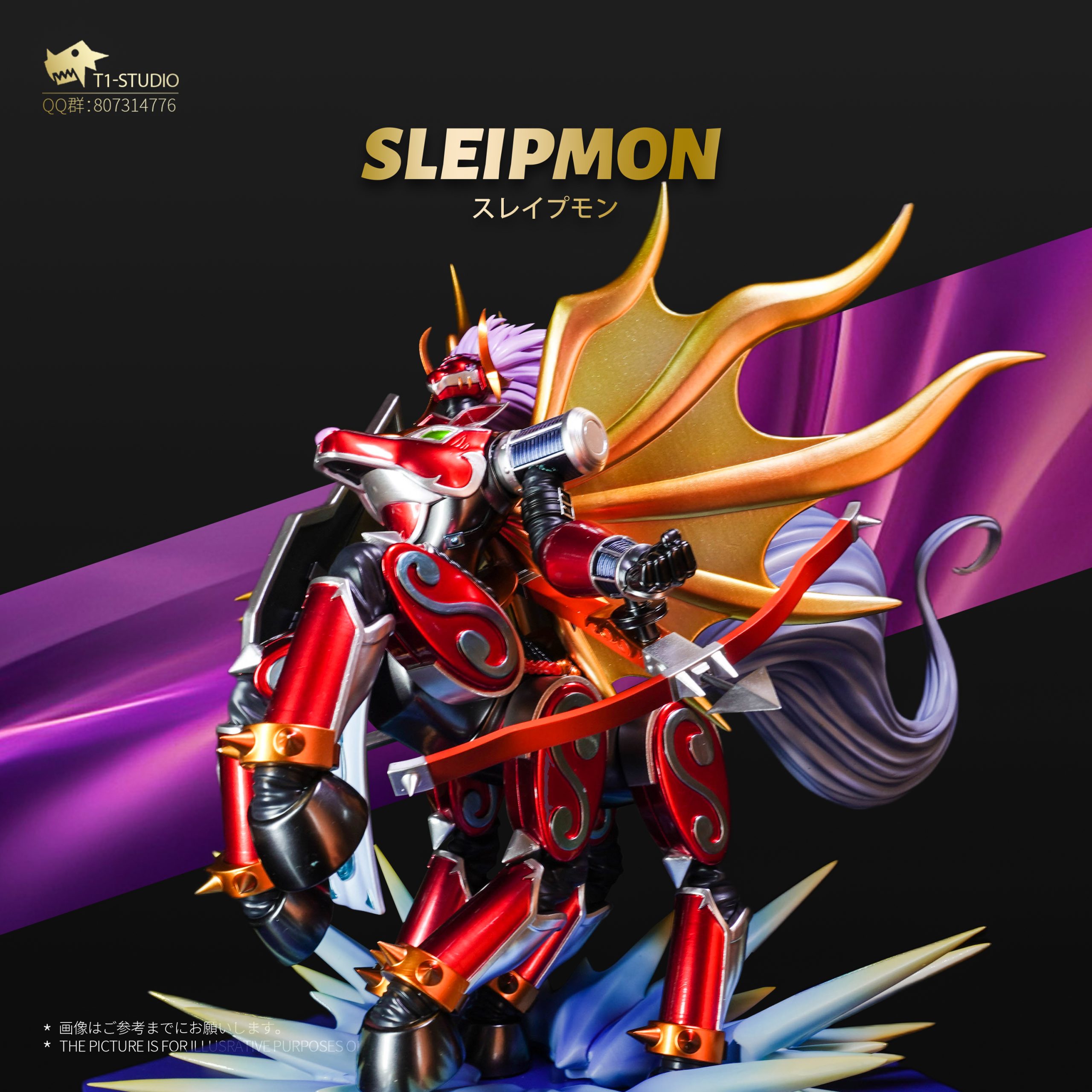 T1 Studio – Digimon Royal Knights Series Sleipmon