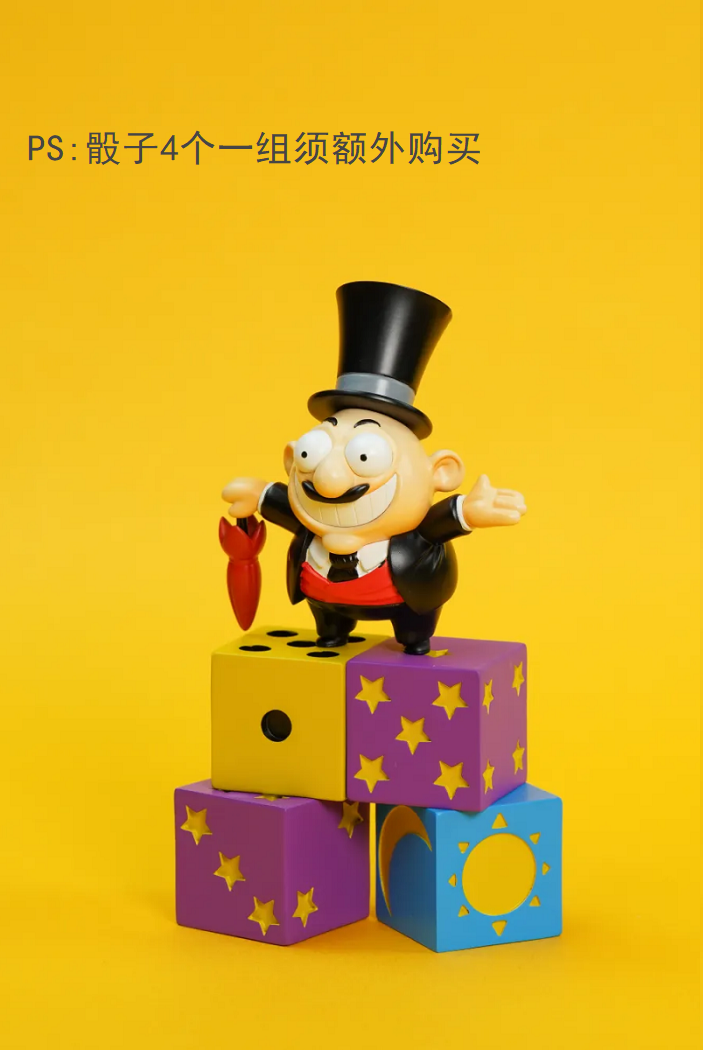 Yao Mu Studio – MapleStory Spiegelmann Monster Carnival