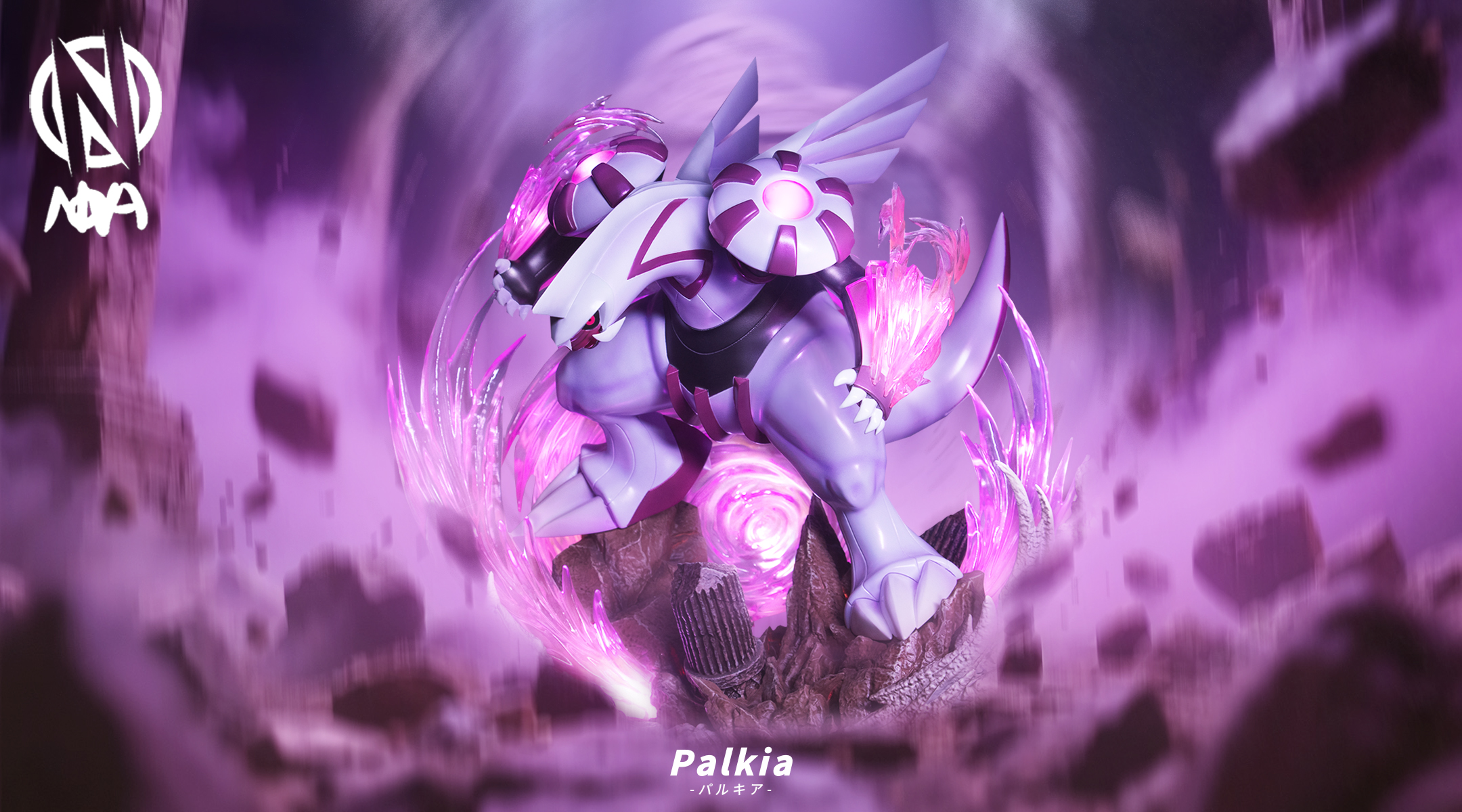 NOVA Studio – Pokémon Dialga & Palkia