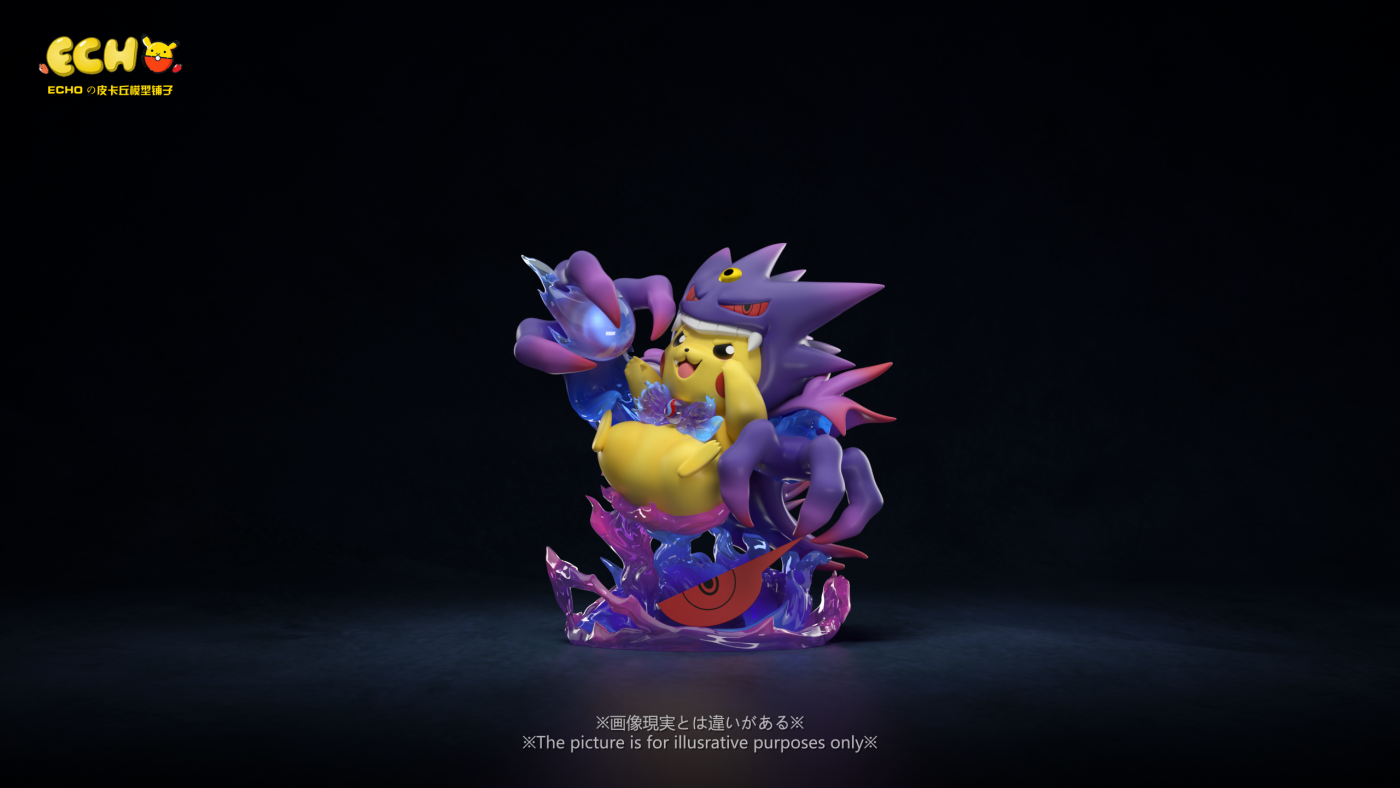 ECHO Studio – Pokémon Pikachu cos Gengar