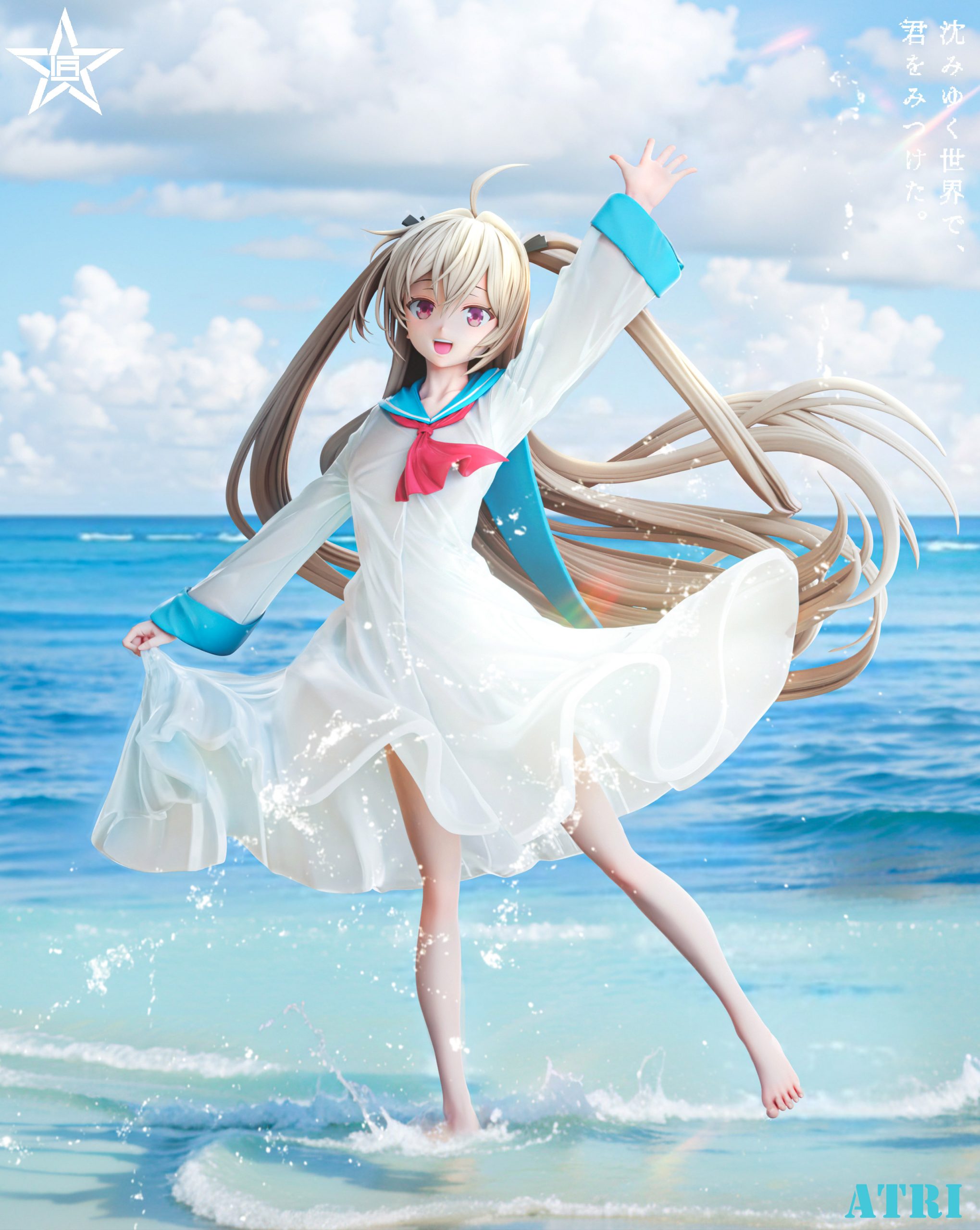 Craftsman Studio – ATRI-My Dear Moments- ATRI Hand-made Statue