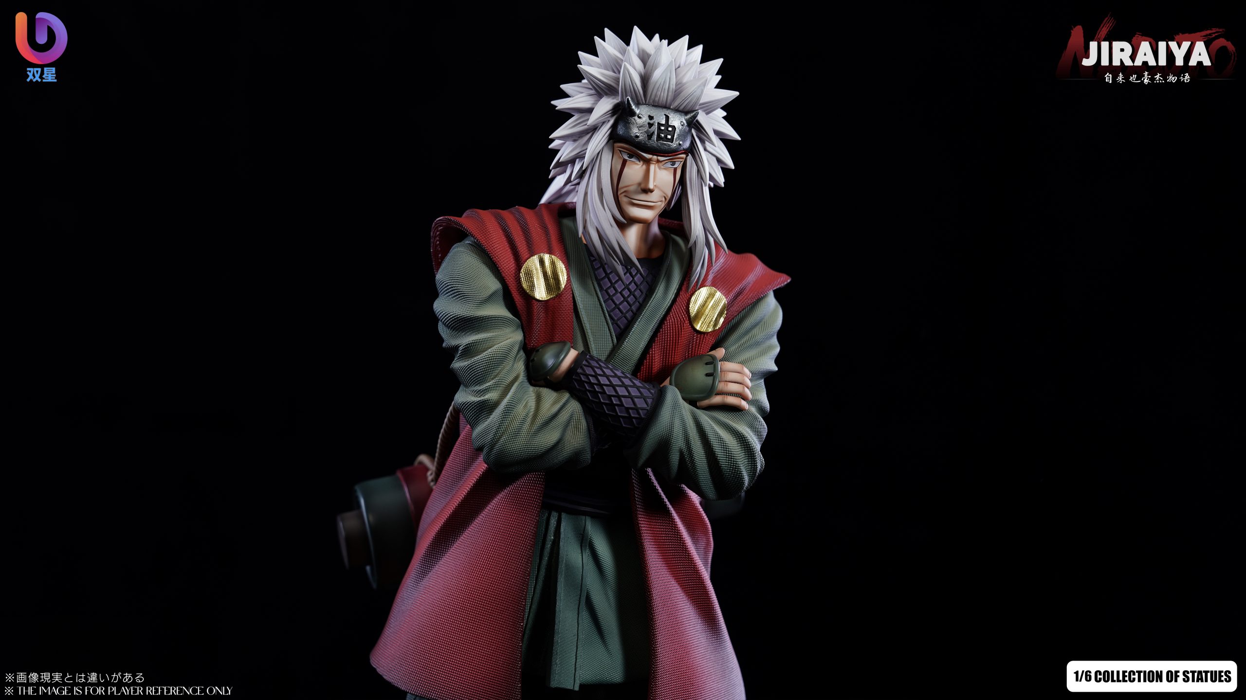 Shuang Xing Studio – Naruto Master and Student Sannin Series 01 Jiraiya