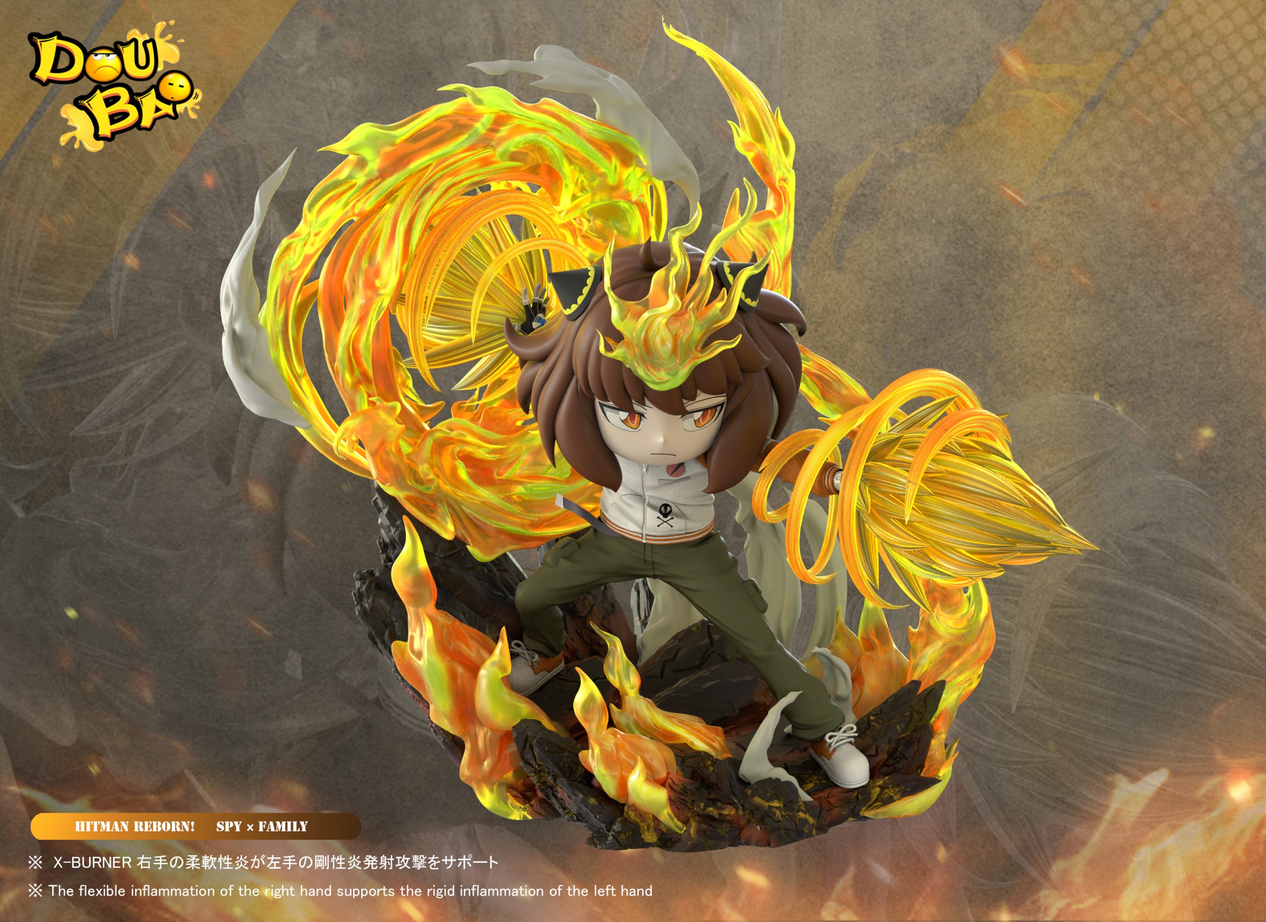 DOUBAO Studio – Spy x Family Anya cos Sawada Tsunayoshi